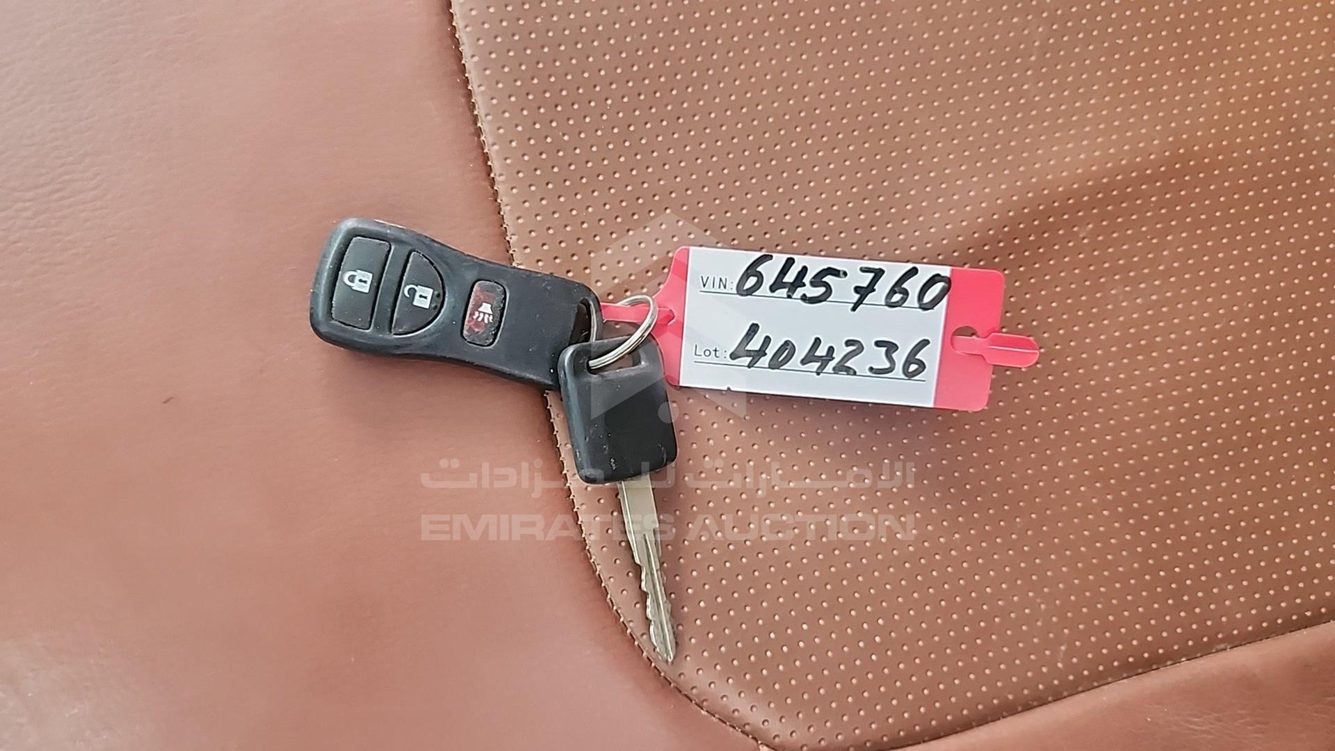 2008 NISSAN PATHFINDER VIN: 5N1AR18B98C645760