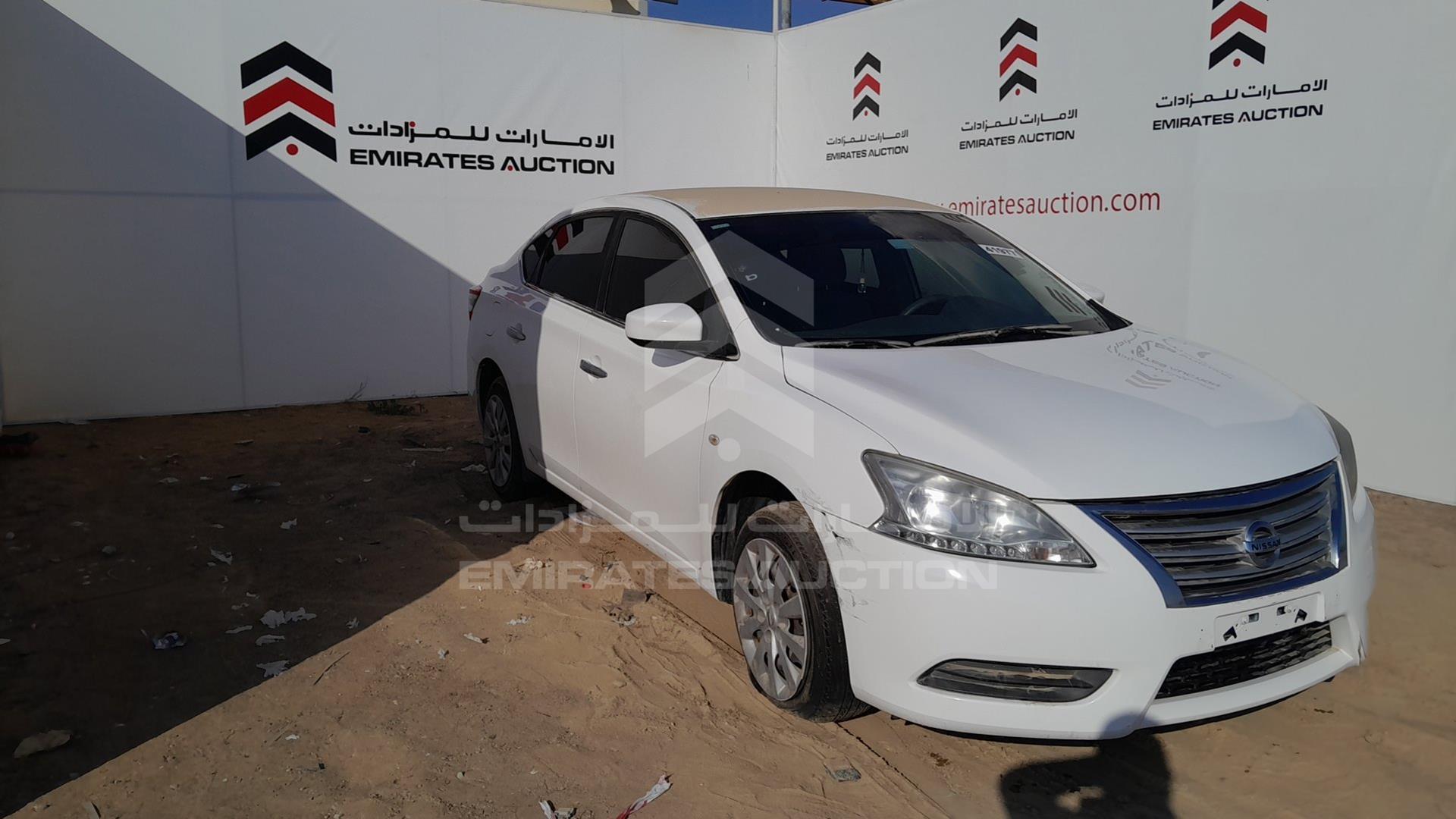 2020 NISSAN SENTRA VIN: MNTBB7A96L6072128