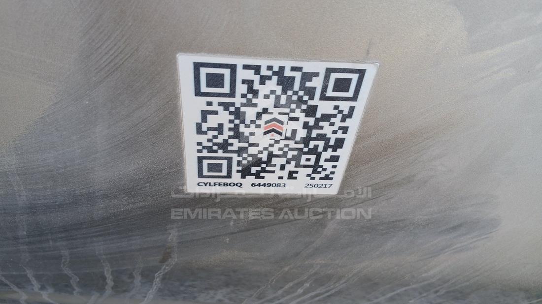 2023 Kia Pegas - Scrap without document — General — Photo 11