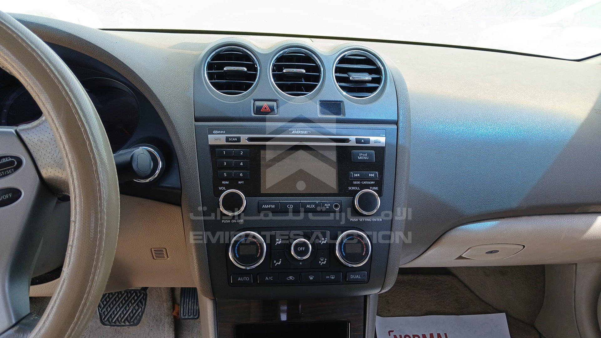 2012 NISSAN ALTIMA VIN: 1N4AL2A97CC246721