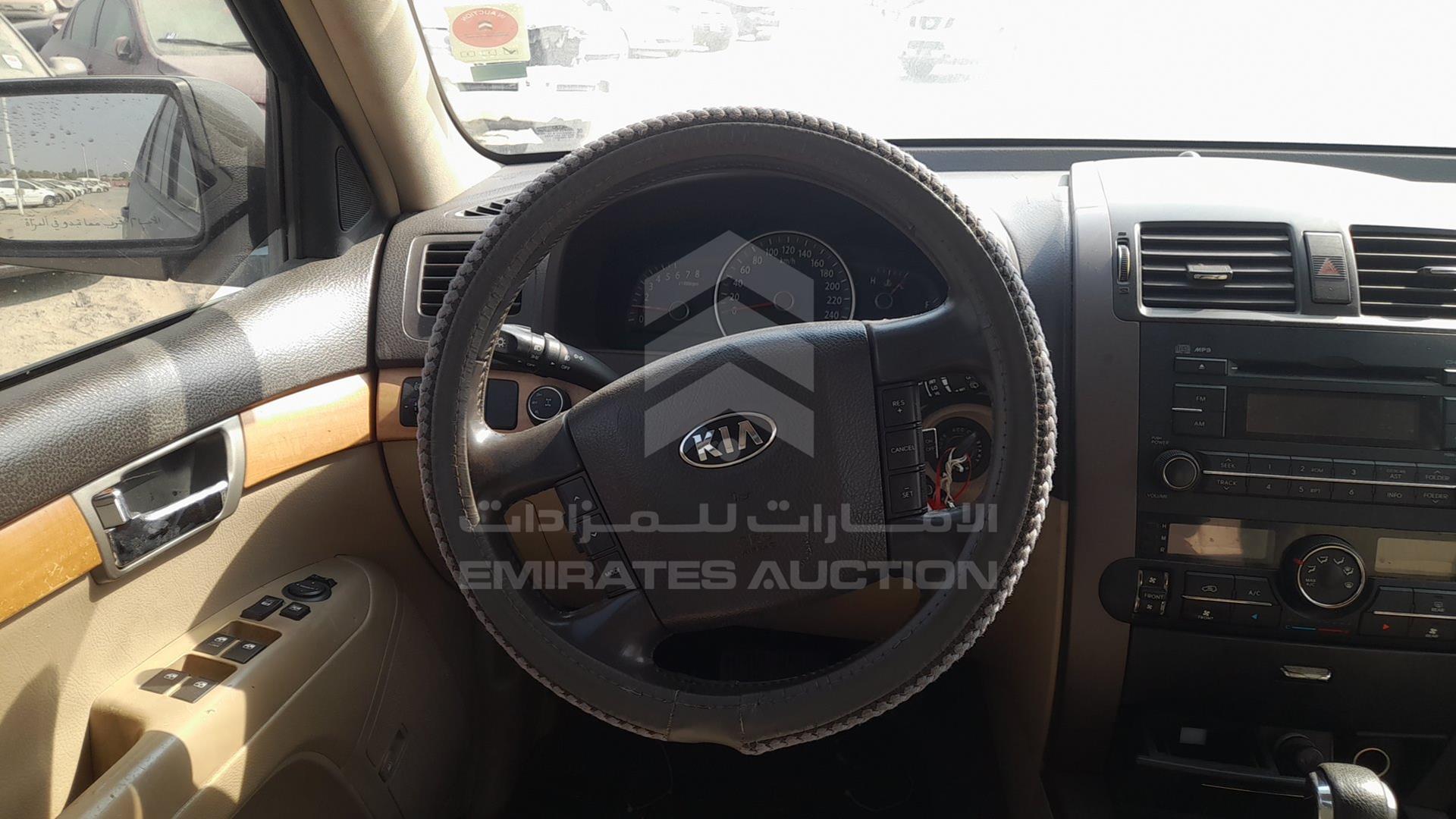 2016 KIA MOHAVE VIN: KNAKM8119G5144613