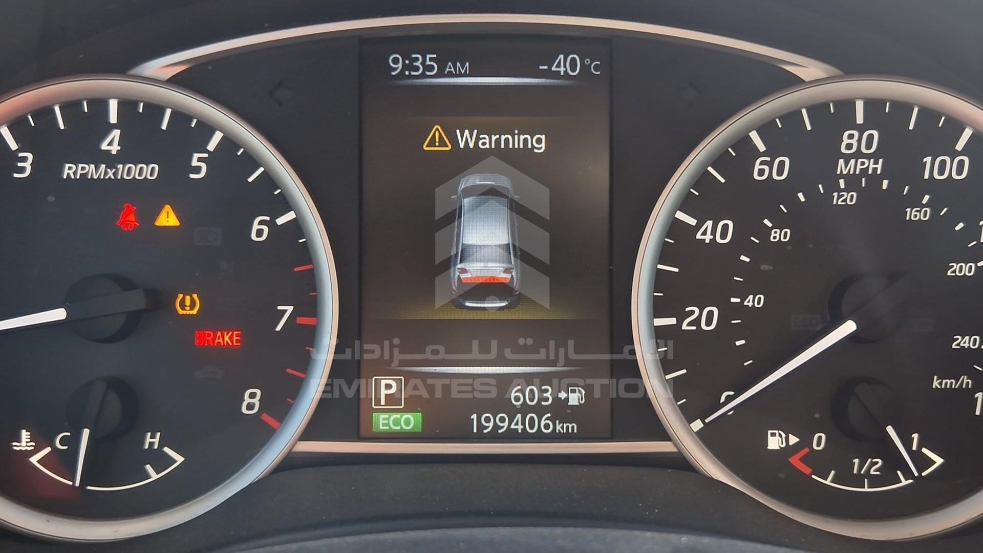 2017 NISSAN SENTRA VIN: 3N1AB7AP2HY380384