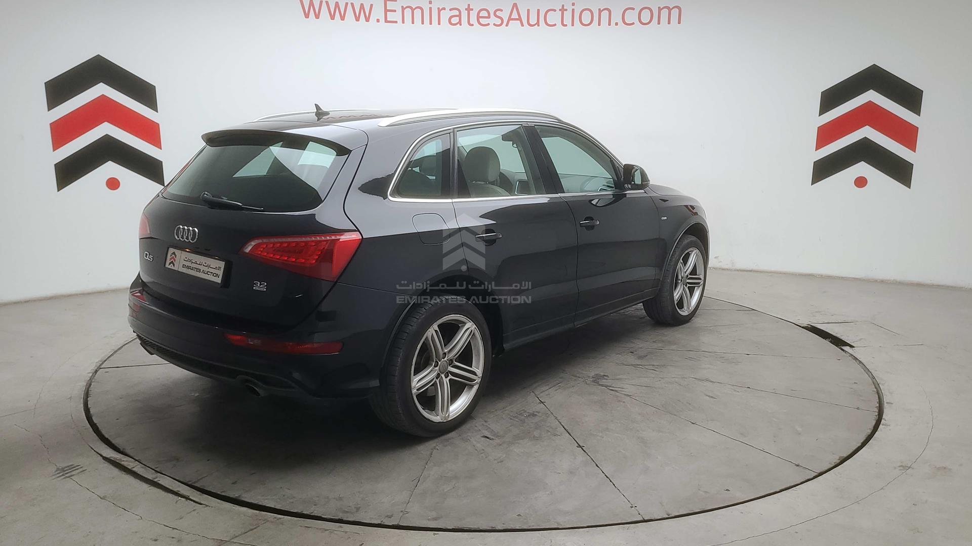 2011 AUDI Q5 VIN: WAUCKC8R9BA114083