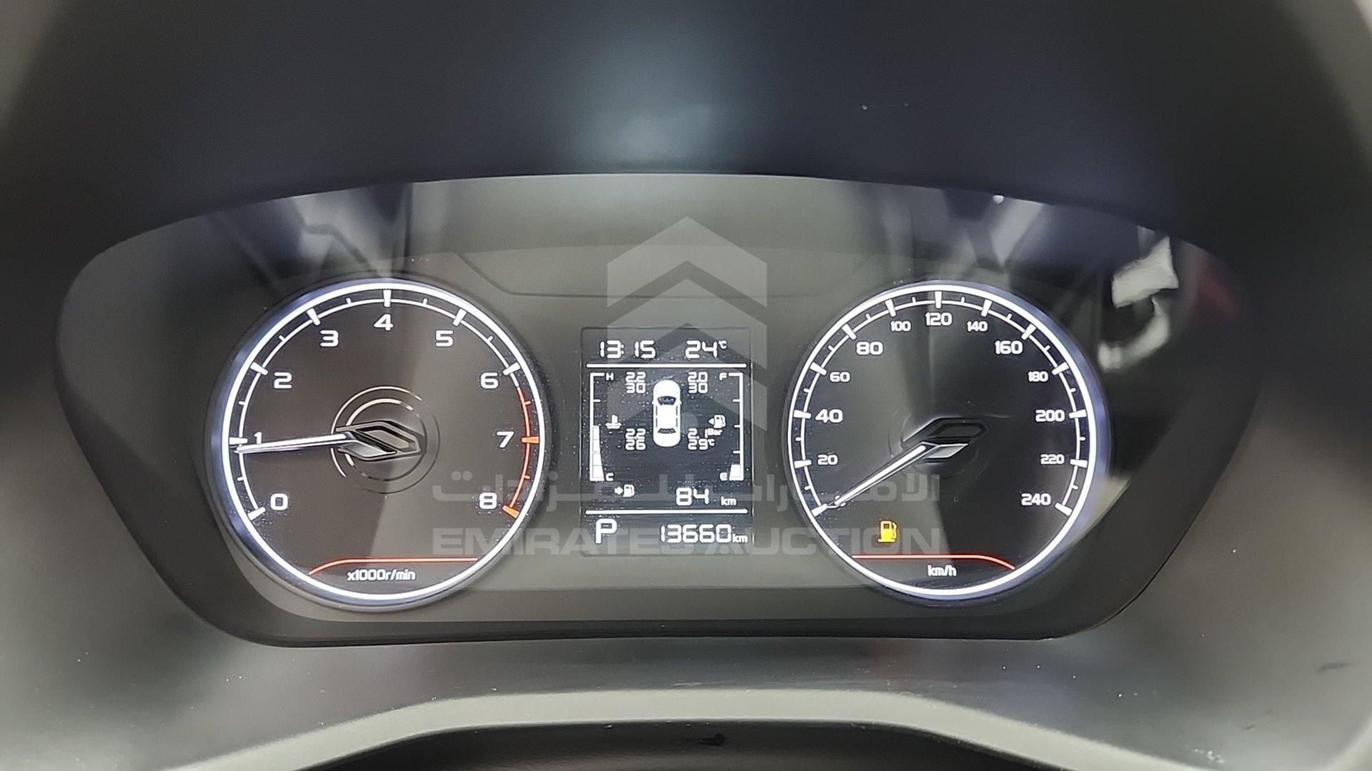 2024 GEELY EMGRAND VIN: LB3F31S26RG016865