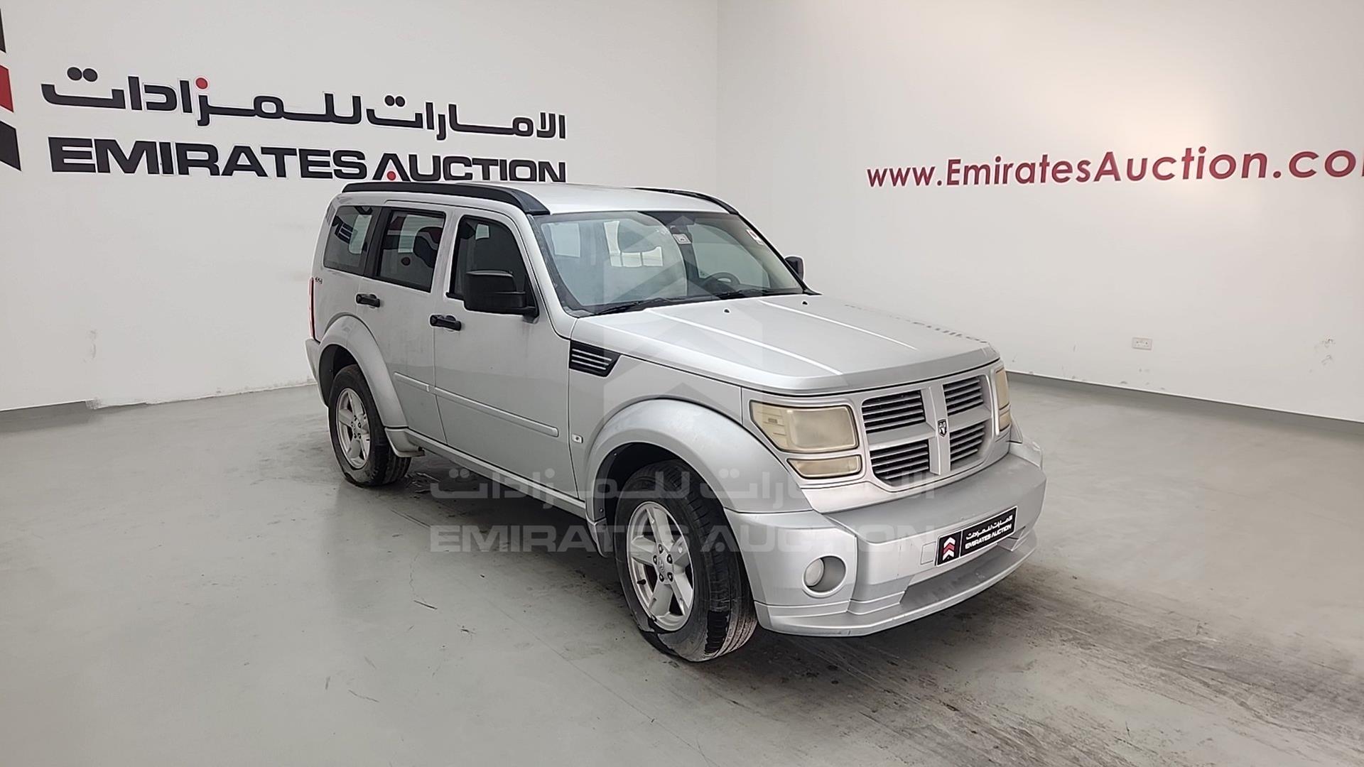 2011 DODGE NITRO VIN: 1D4PU5GK5BW601186