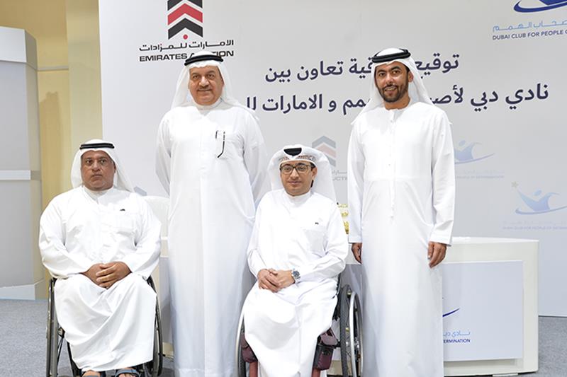 Dubai Club For People Of Determination and Emirates Auction sign a Memorandum of Understanding