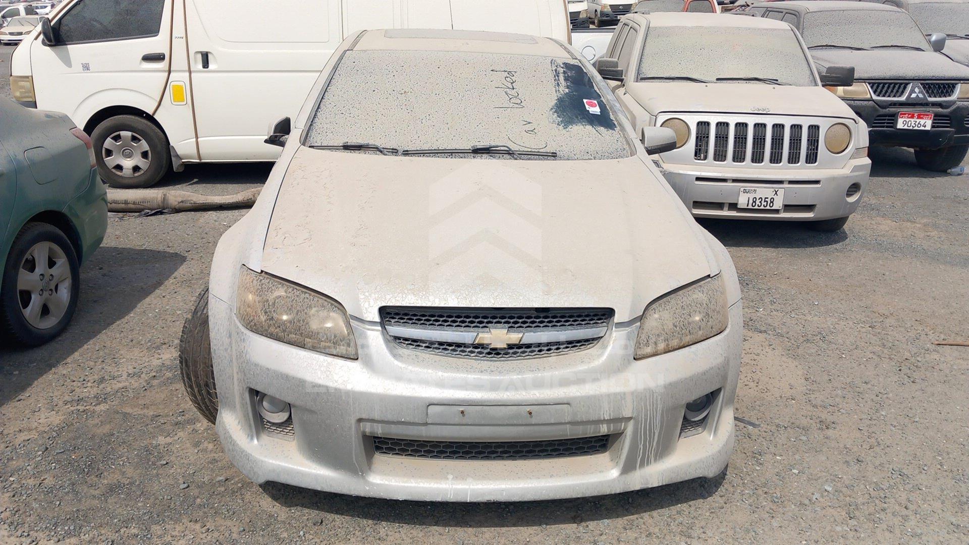 2008 CHEVROLET LUMINA VIN: 6G1EK54H08L982566