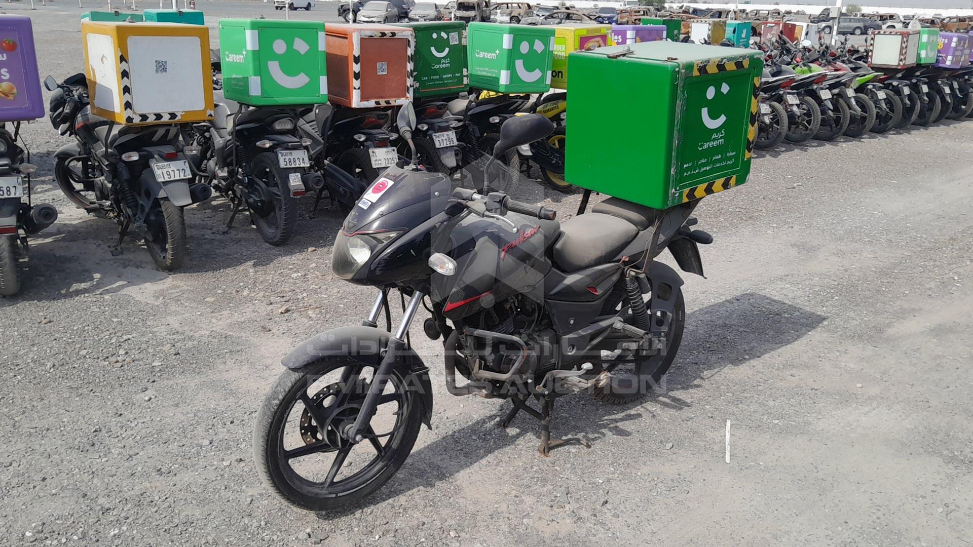 2021 BAJAJ PULSAR VIN: MD2A11CX1MCL27909