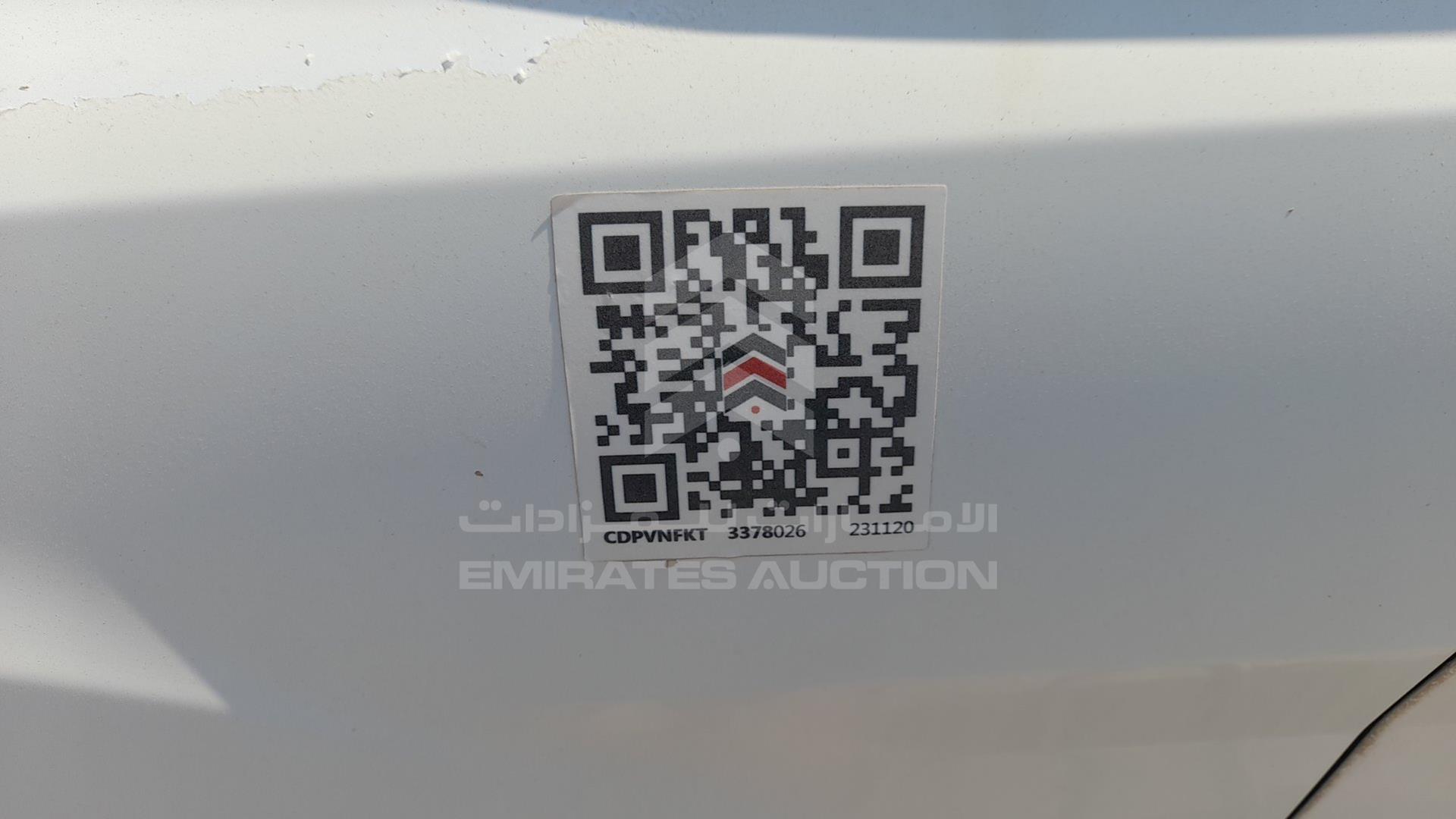 2010 FORD FOCUS VIN: WF0TD36L7ALS20026