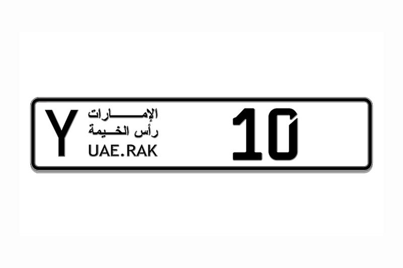 الإمارات للمزادات تفتتح أوّل مزاد إلكتروني لبيع الأرقام المميّزة