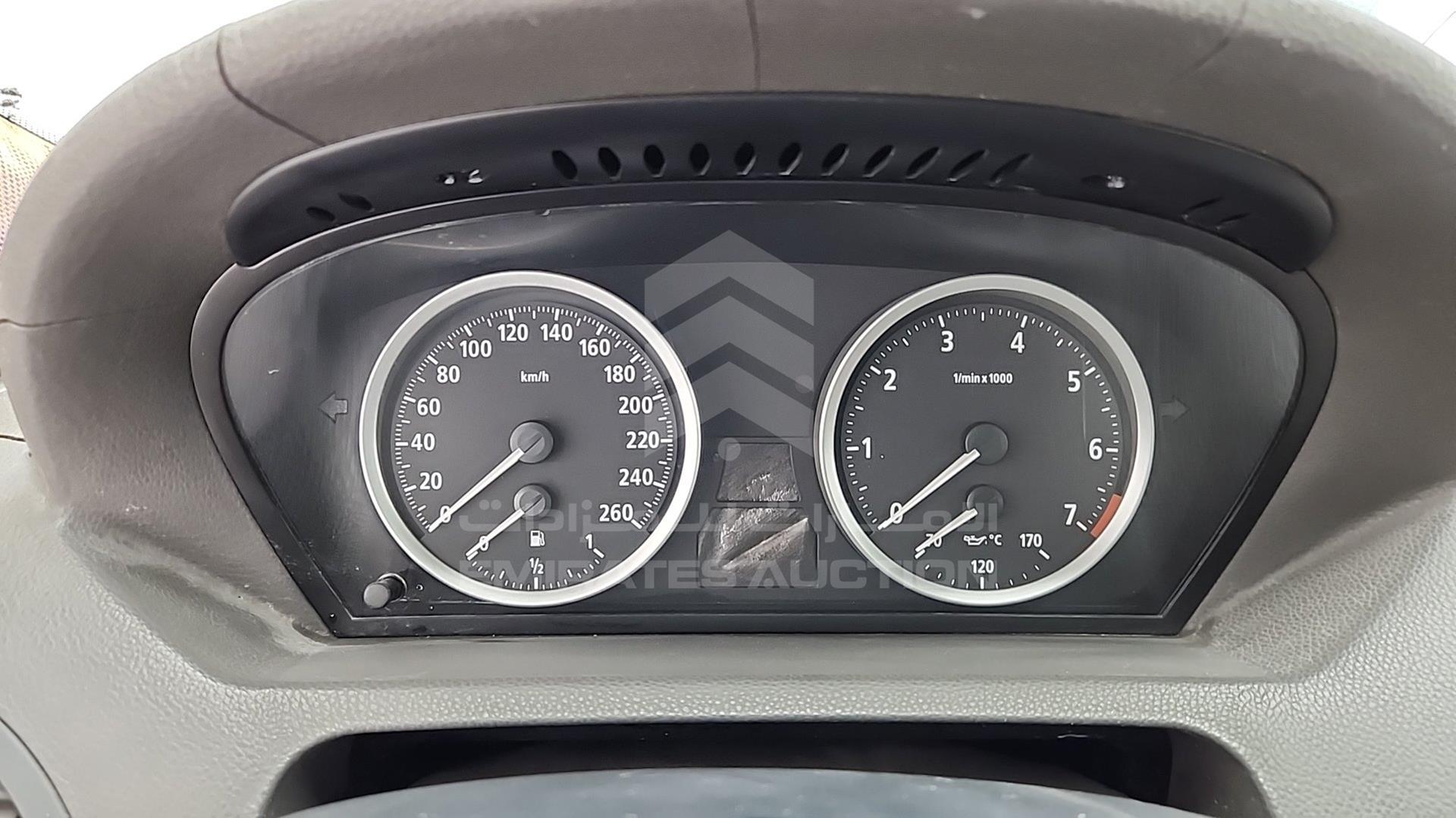 2004 BMW 645 VIN: WBAEH71040B201262