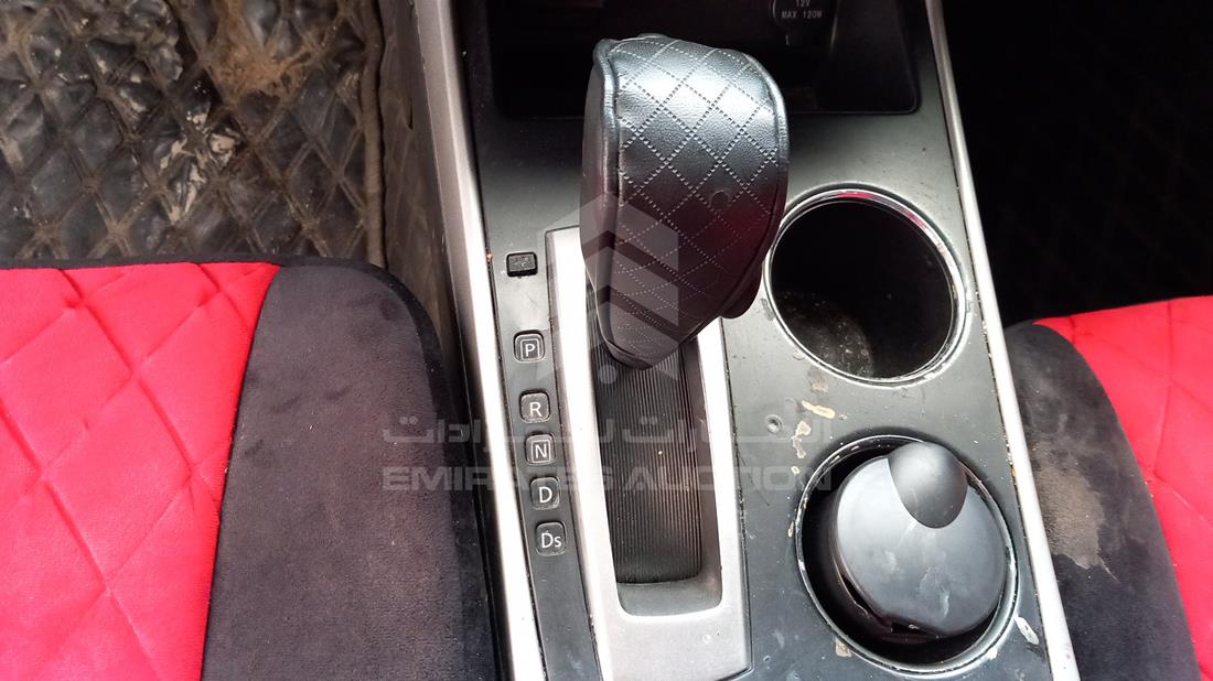 2015 Nissan Altima — Gear View — Photo 18