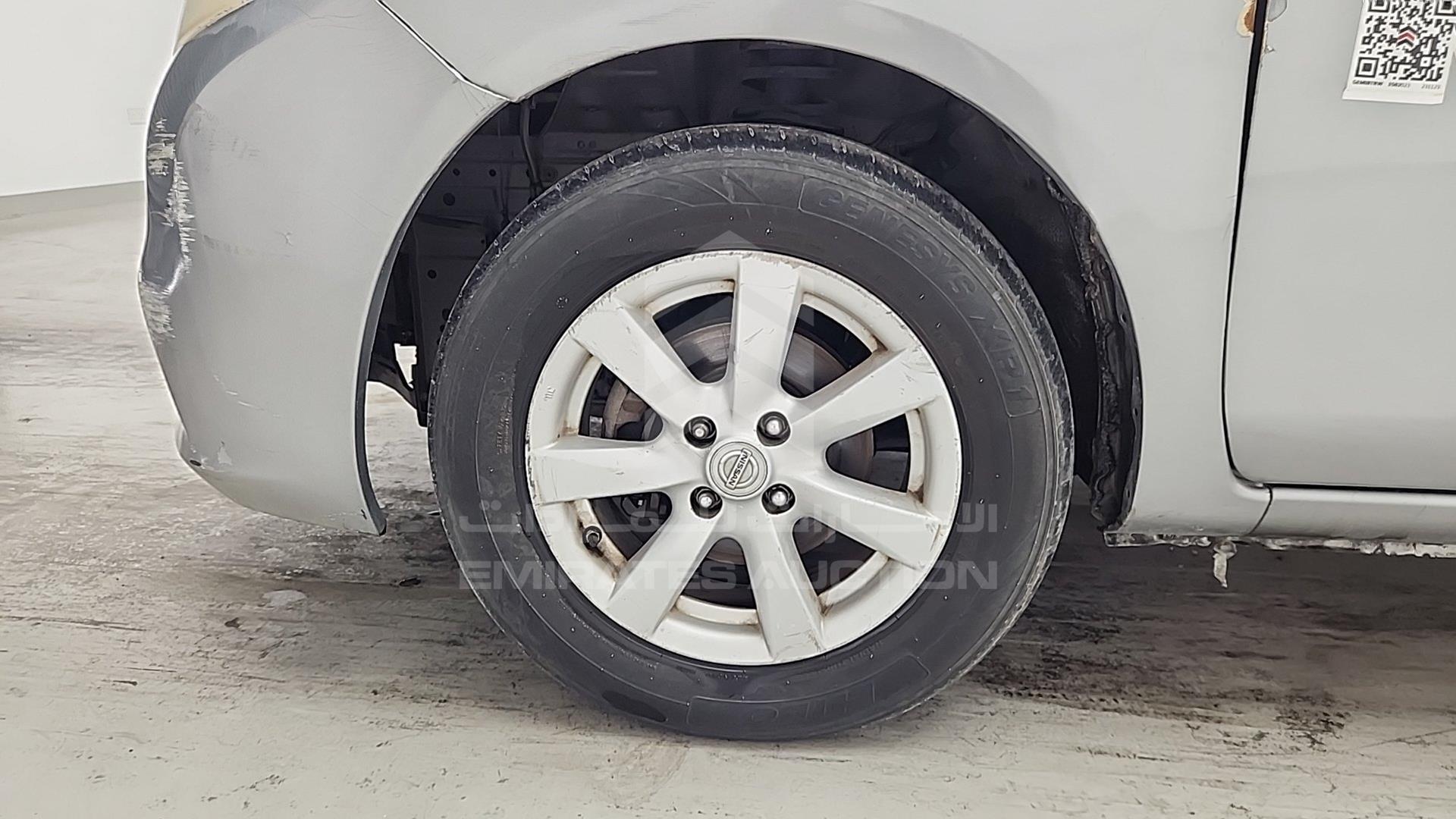 2012 NISSAN VERSA VIN: 3N1CN7AP9CL828836