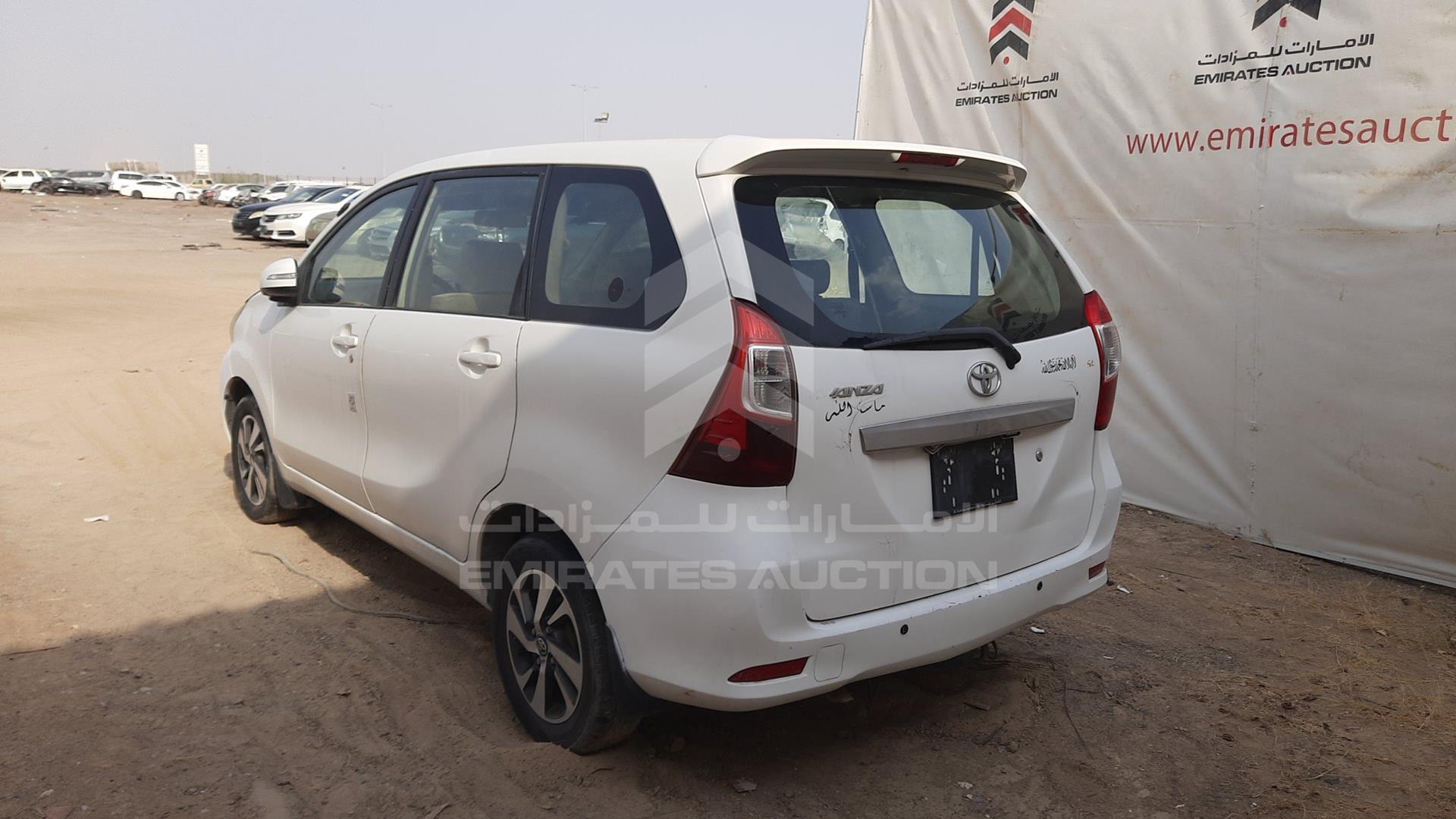 2016 TOYOTA AVANZA VIN: MHKMF53F7GK005553