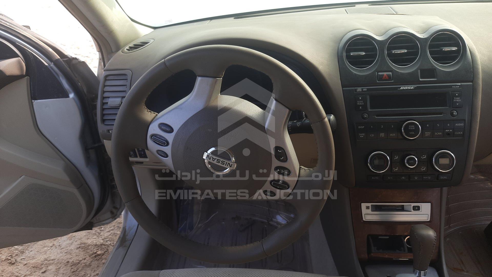 2008 NISSAN ALTIMA VIN: 1N4AL21D08C188088