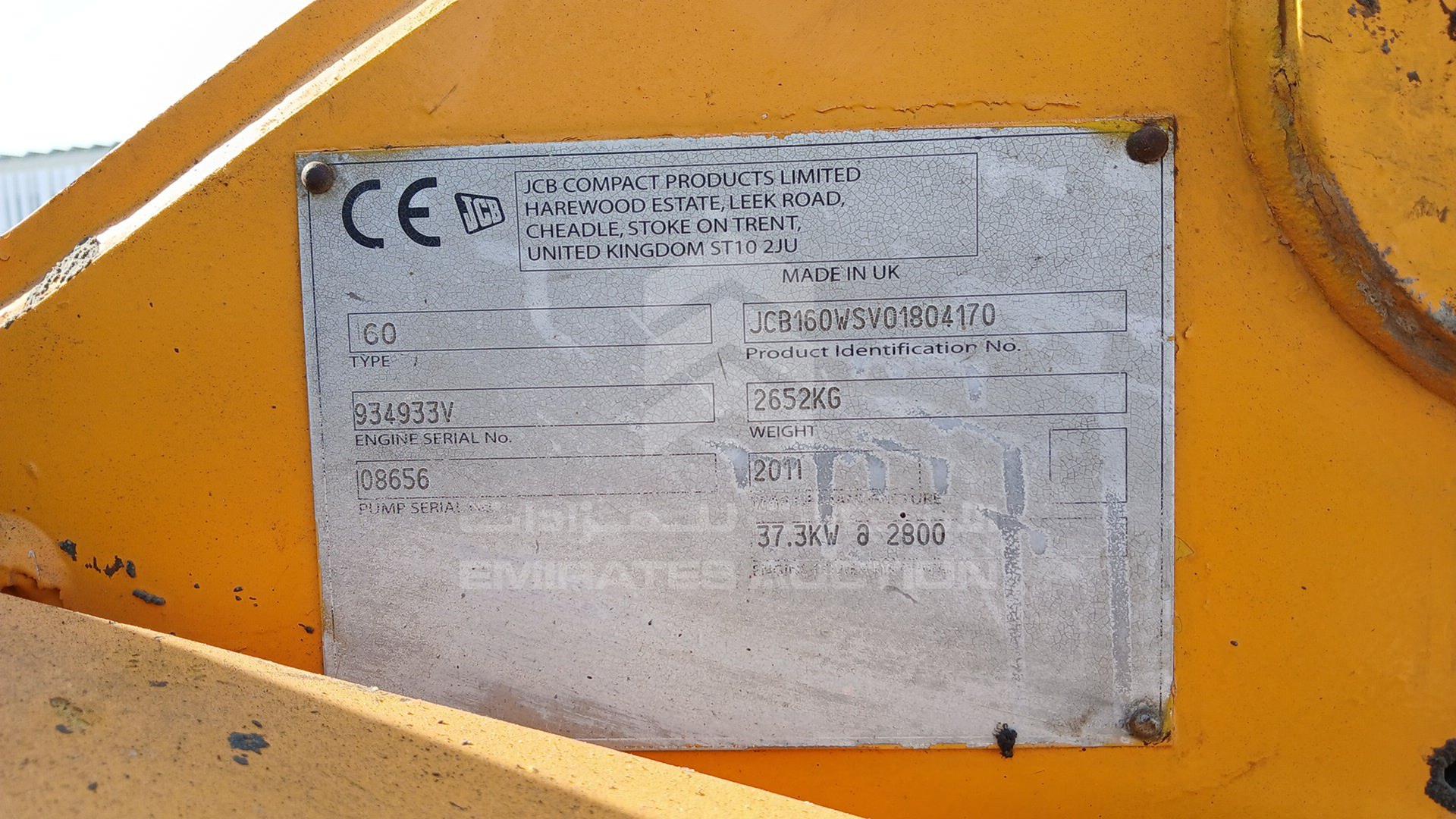 2011 JCB 160 VIN: JCB160WSV01804170