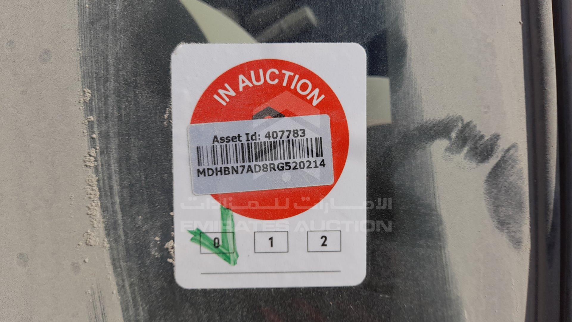 2024 NISSAN SUNNY VIN: MDHBN7AD8RG520214