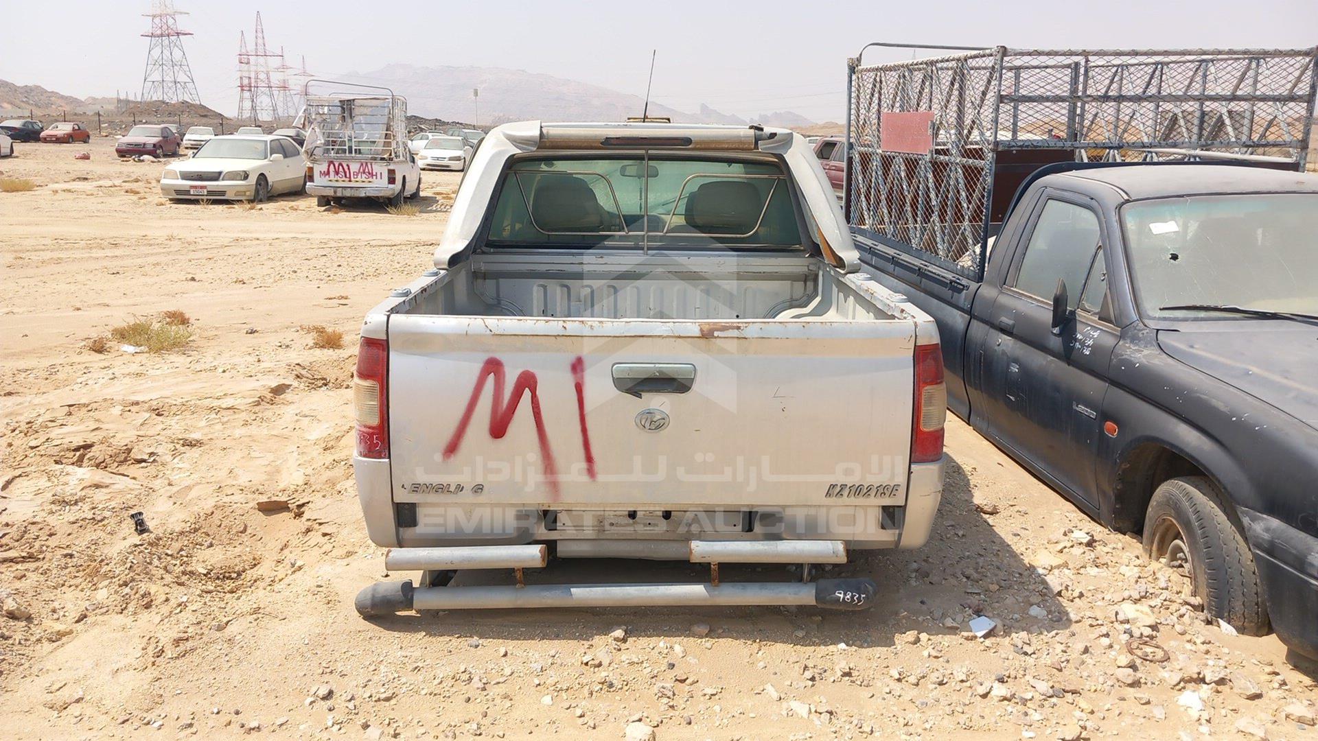 2008 DADI AUTO PICK UP VIN: LHA1203D48A006290