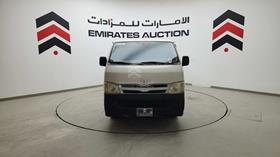 2013 Toyota Hiace — 360-degree view — Thumbnail