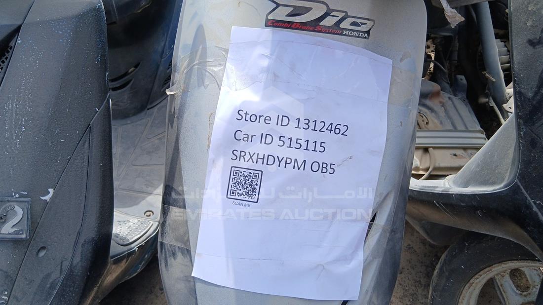 20 Scooter - Scrap without document — General — Photo 19