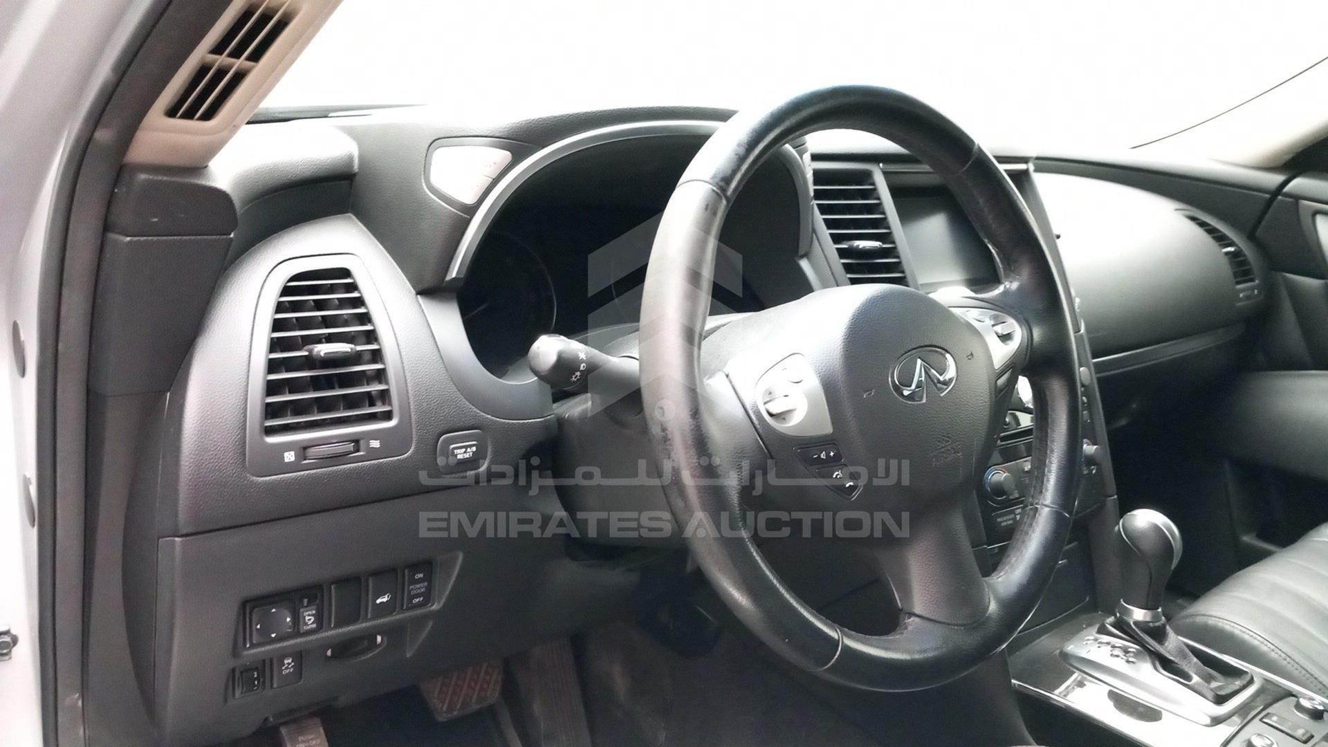 2016 INFINITI QX 70 VIN: JN8CS1MU8GM670204