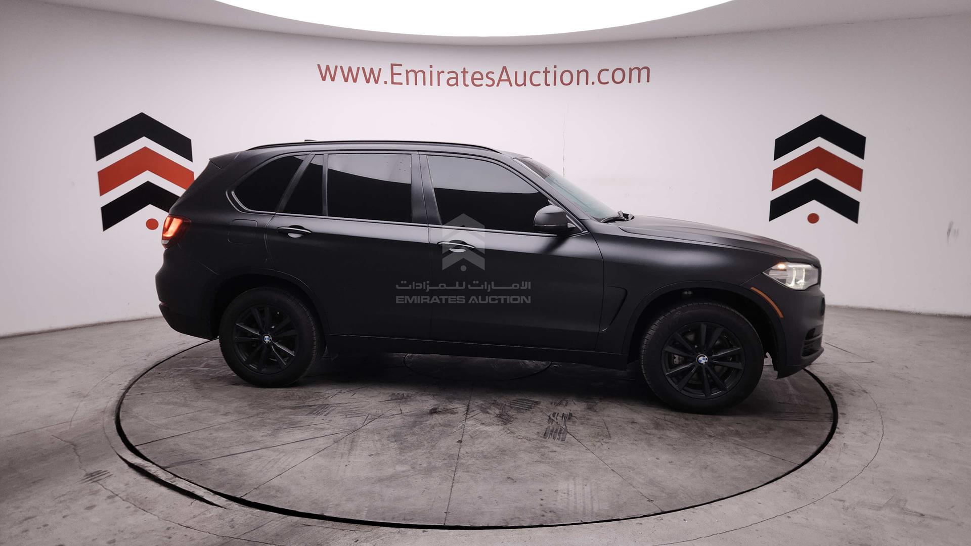 2015 BMW X5 VIN: 5UXKR2C58F0H35448