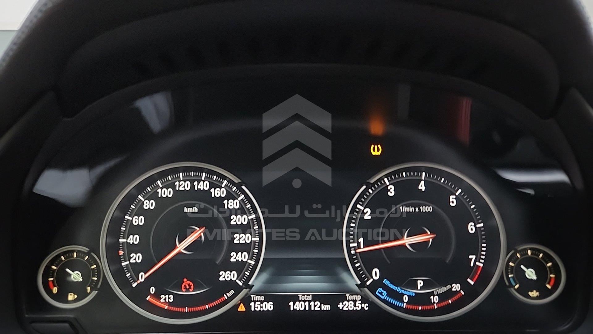 2016 BMW X6 VIN: WBAKU2104G0R61456