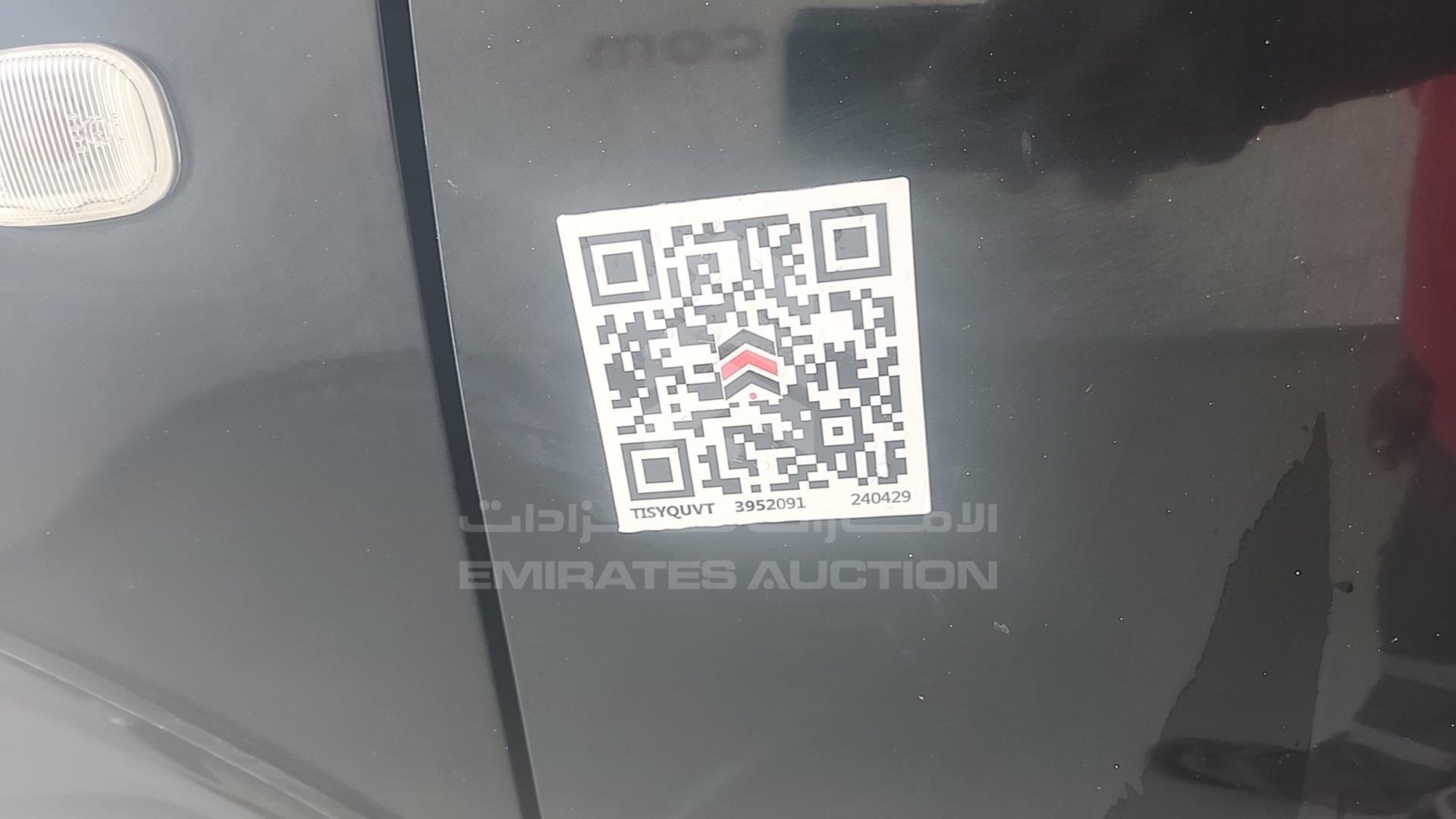 2011 TOYOTA FORTUNER VIN: MHFYX59GXB8018784