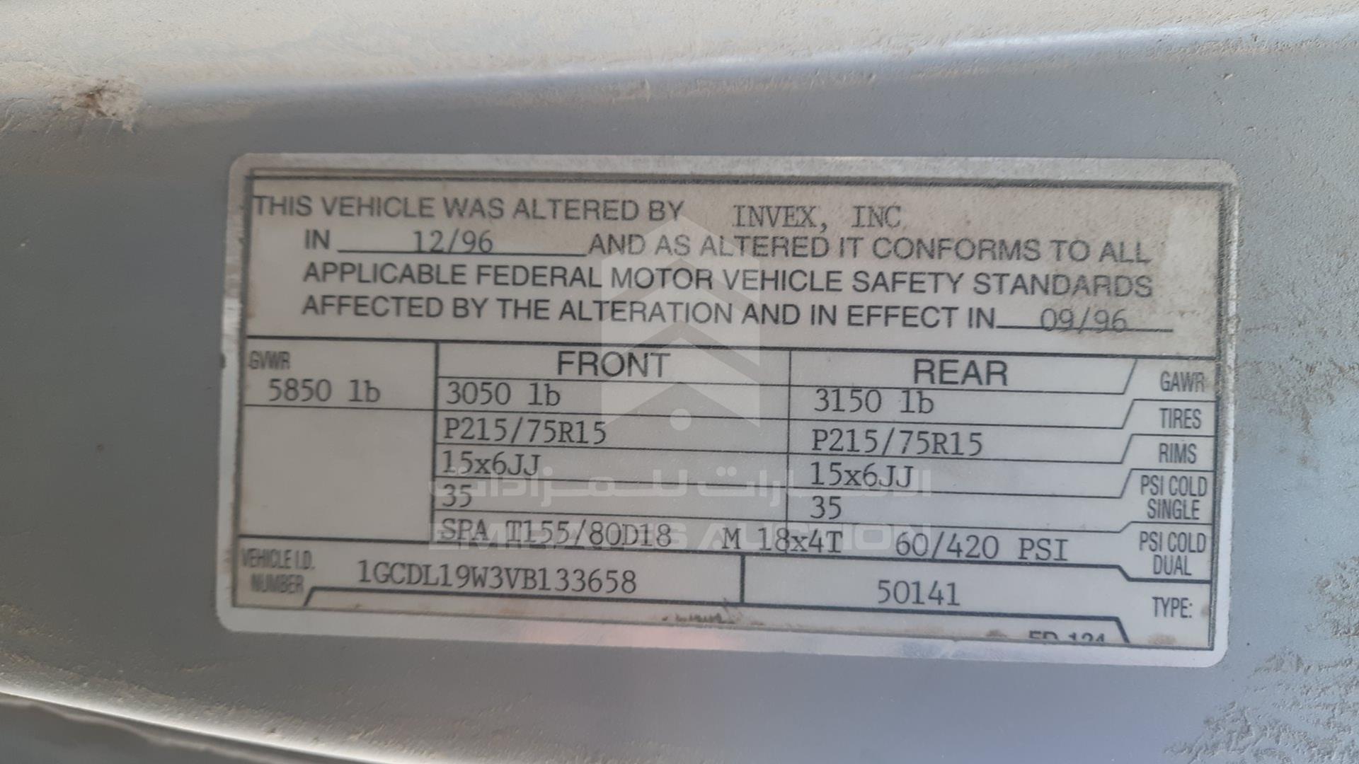 1997 CHEVROLET ASTRO VIN: 1GCDL19W3VB133658