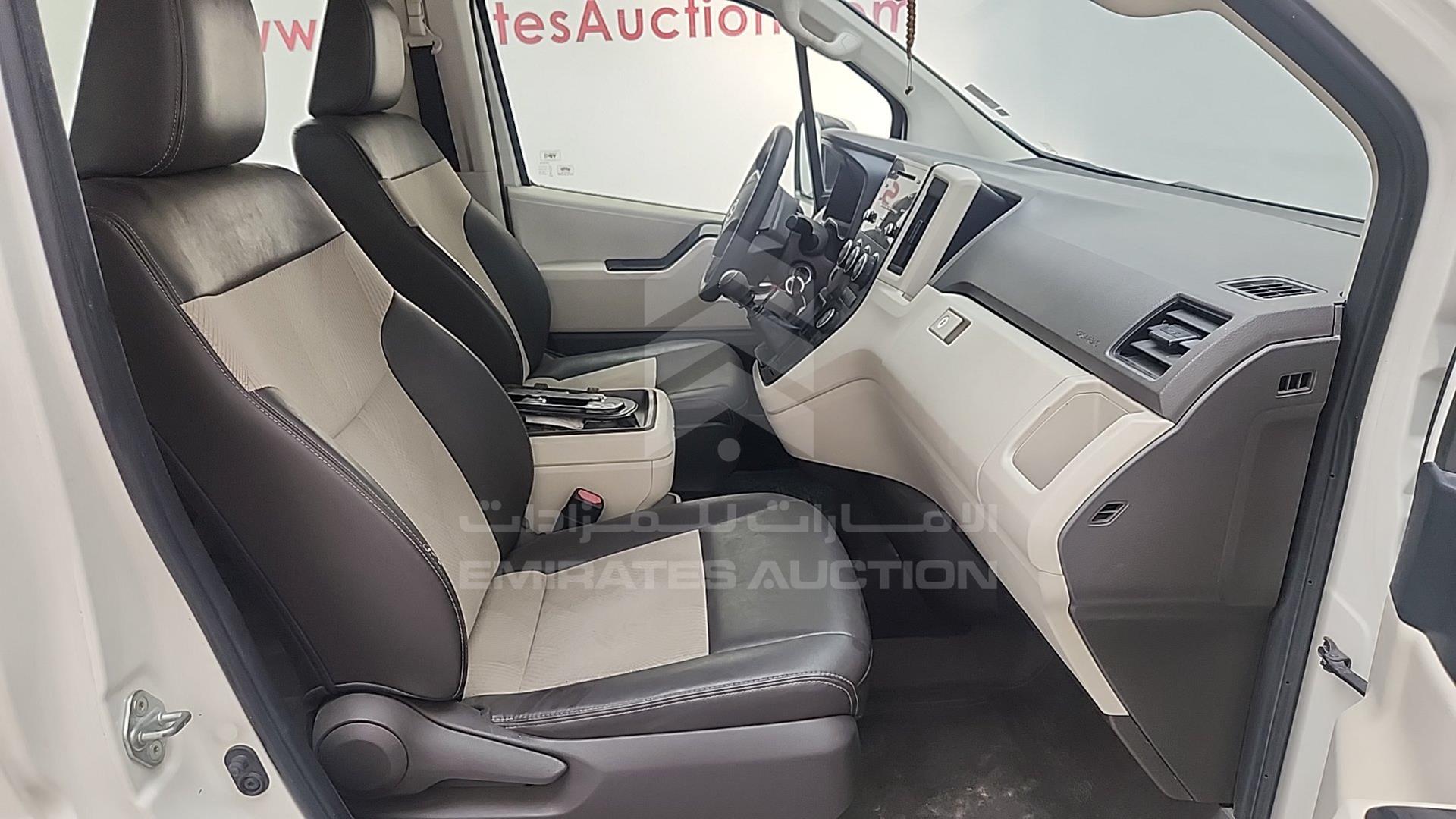 2020 TOYOTA HIACE VIN: JTFJM9CP2L6001181