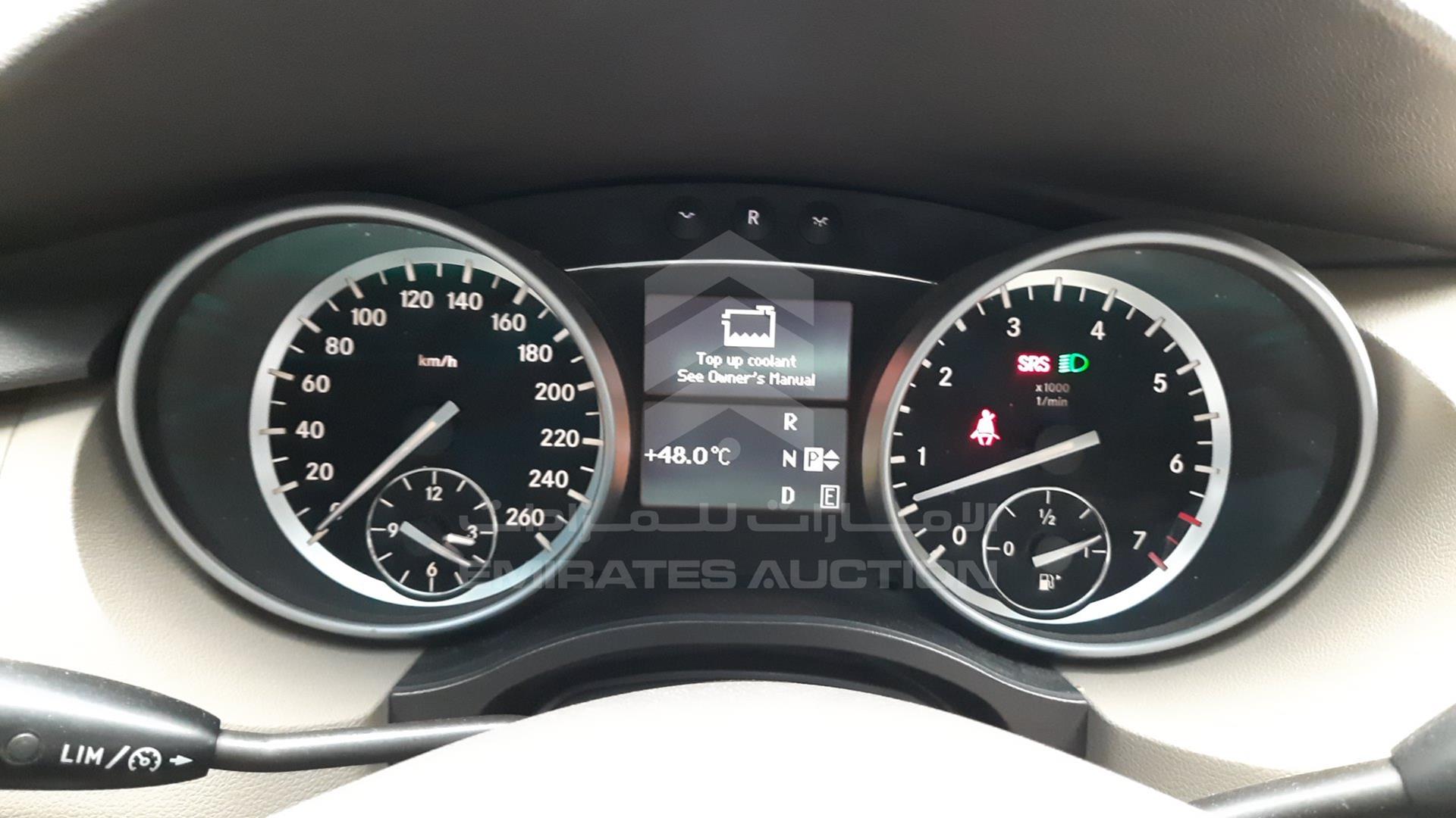 2012 MERCEDES R 300 VIN: WDCCB5EE4CA139338
