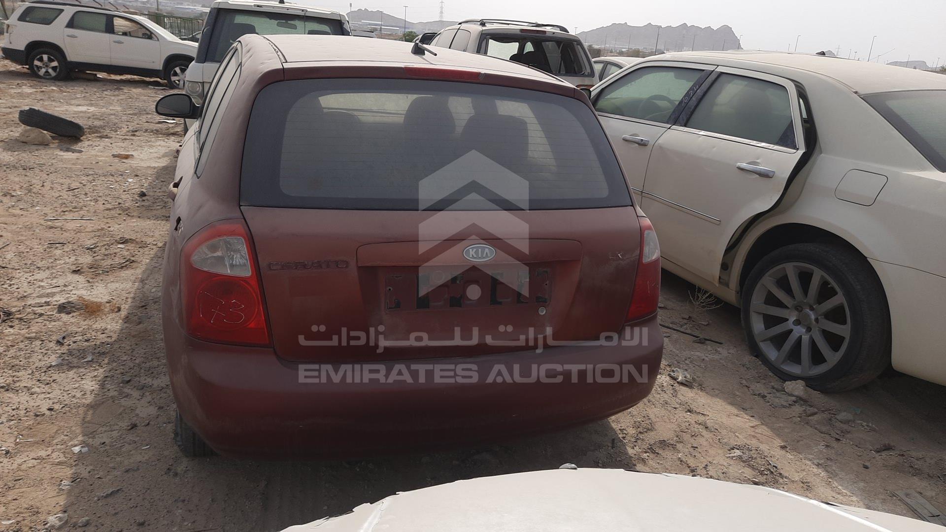 2005 KIA CERATO VIN: KNAFE242155117242