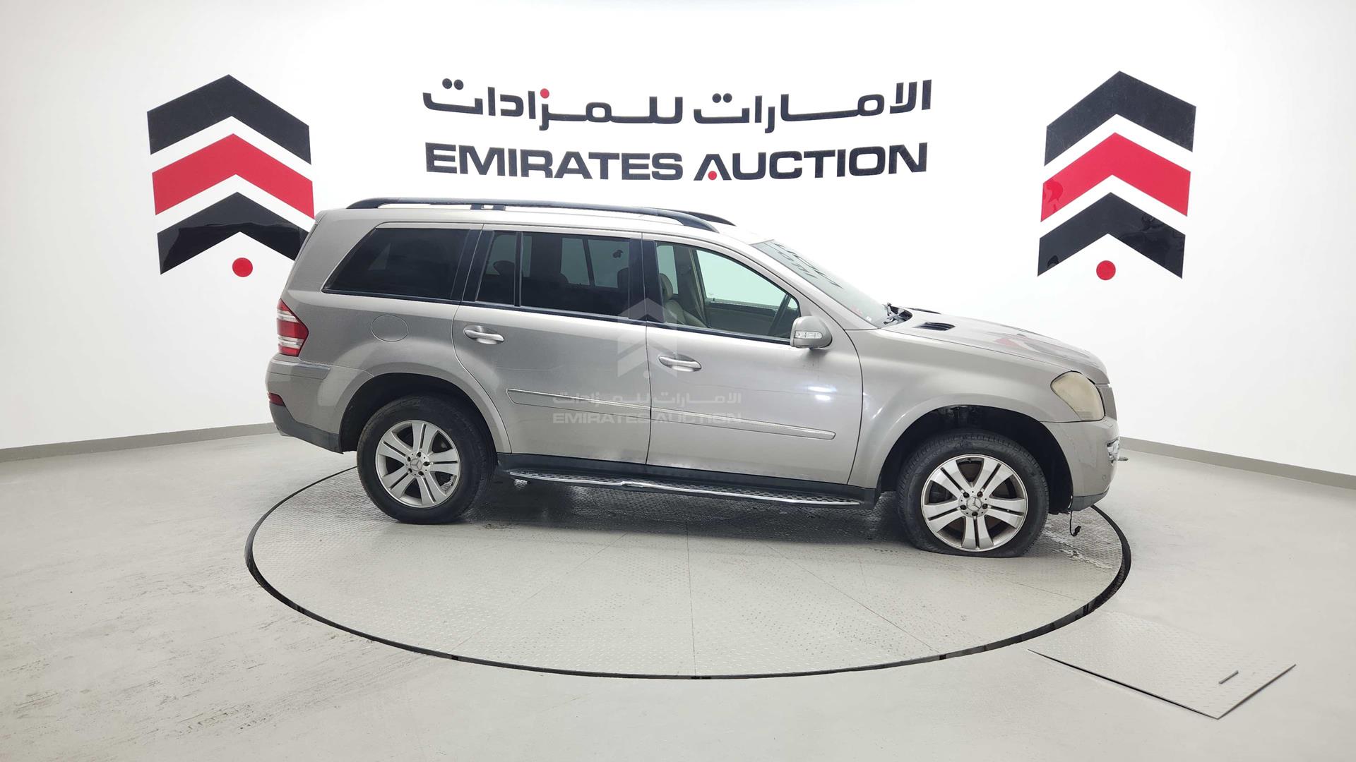 2007 MERCEDES GL 450 VIN: WDCBF71E47A284774