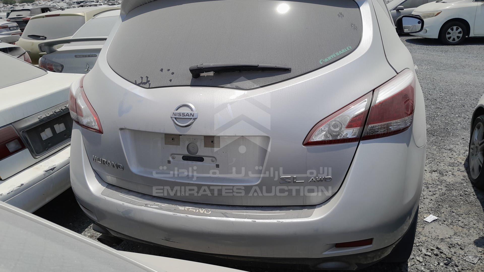 2014 NISSAN MURANO VIN: JN8AZ1MW5EW510870