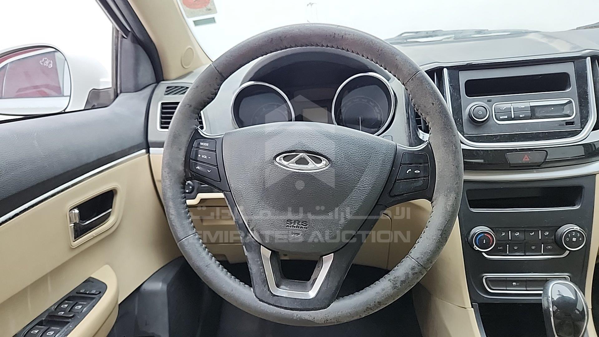 2021 CHERY ARRIZO 3 VIN: LVVDC21B7MD012249