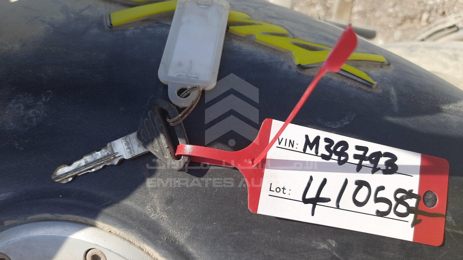 2021 BAJAJ 150 CC VIN: MD2A11CX4MCM38793