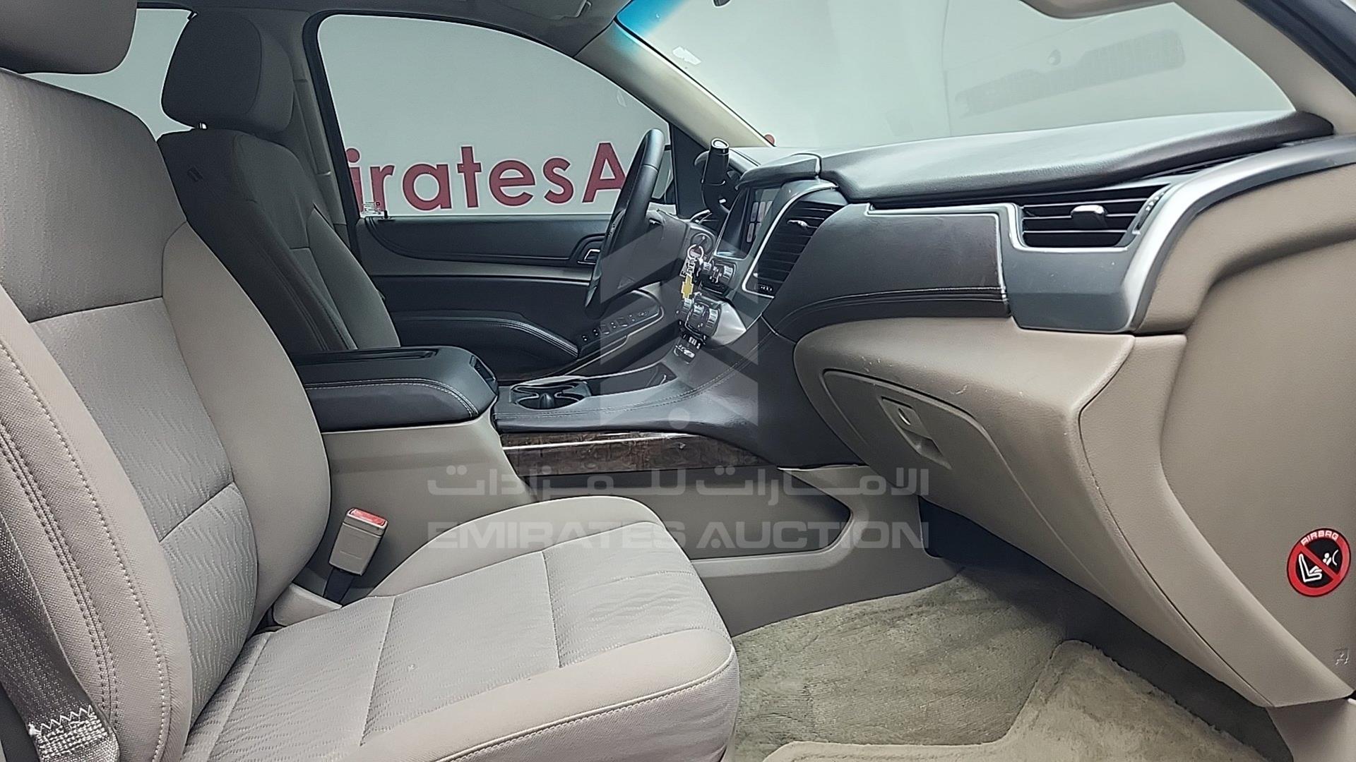2015 CHEVROLET SUBURBAN VIN: 1GNSK8KCXFR286962