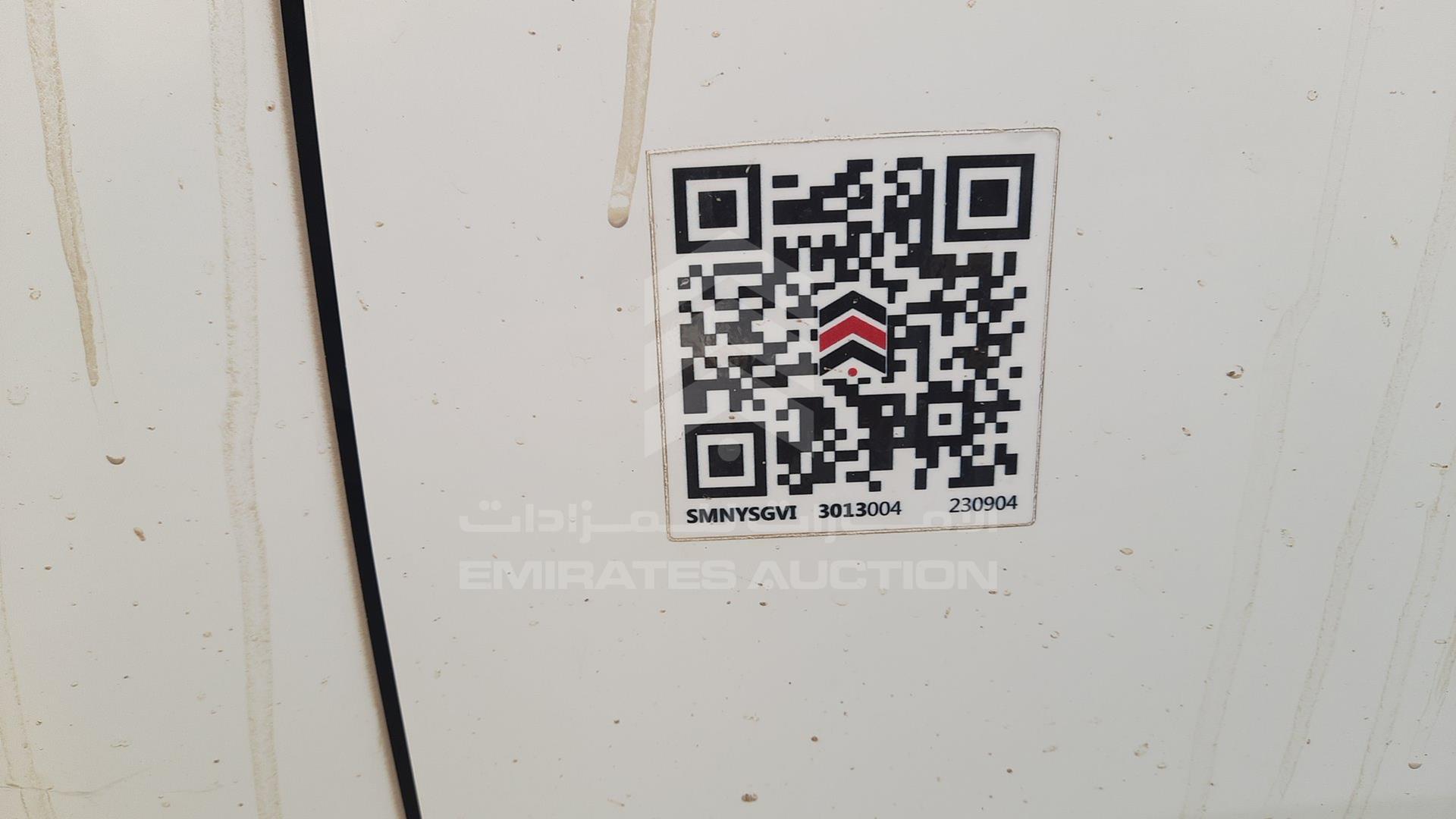 2016 JAC J4 VIN: LJ12FKR29G4703778