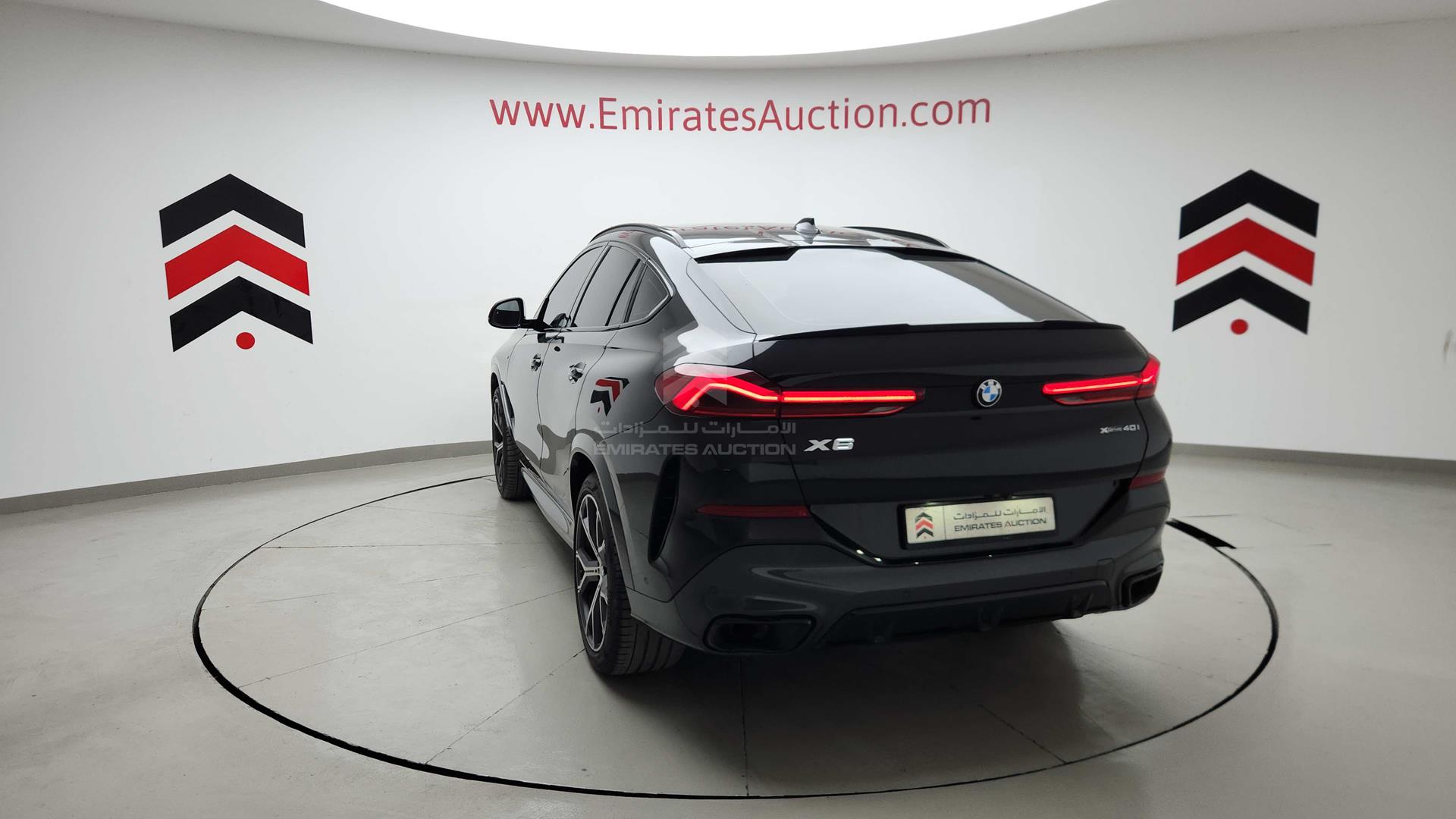2023 BMW X6 VIN: WBXCY6A07P9N31180