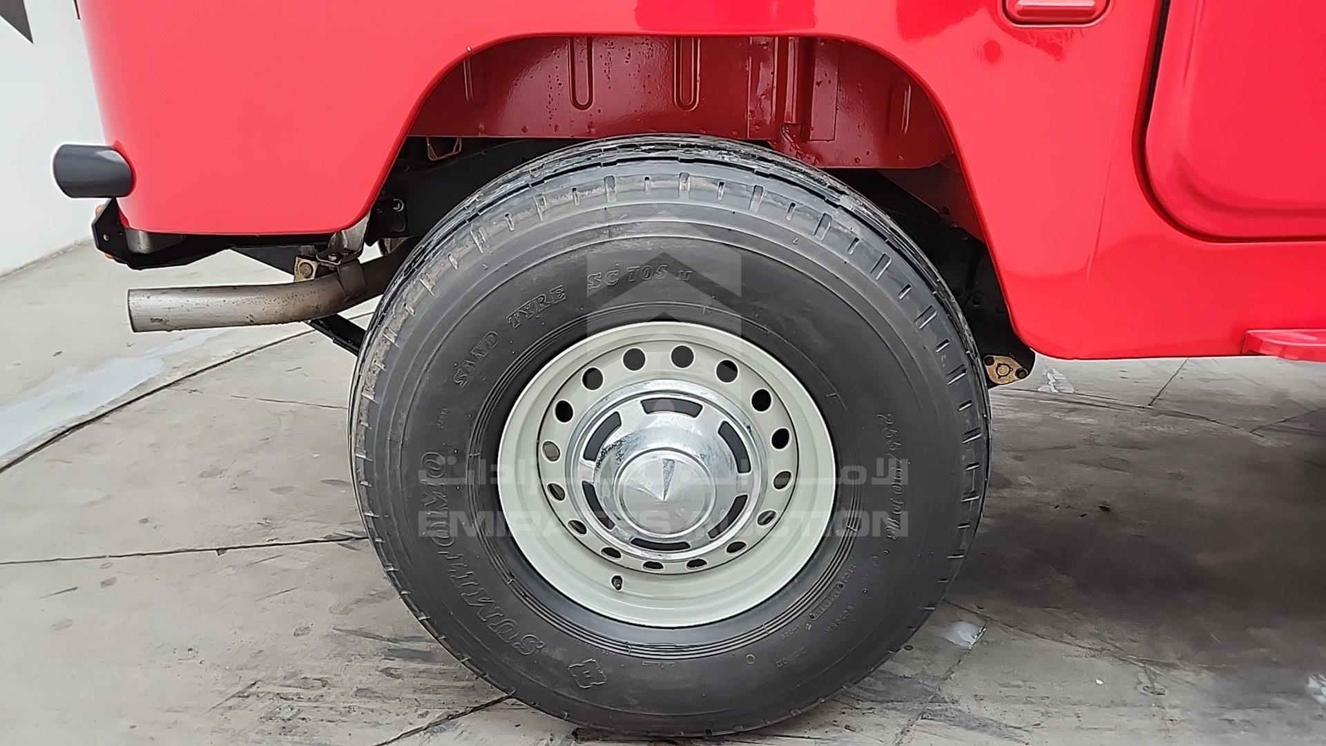 1976 TOYOTA LAND CRUISER VIN: FJ40208941