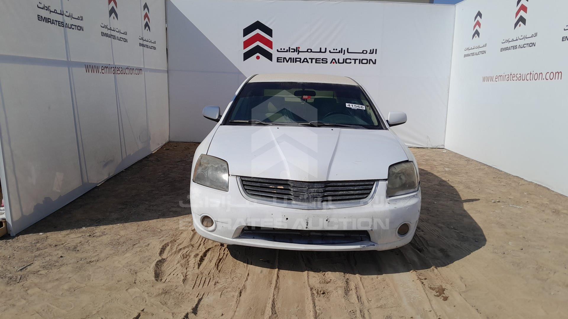 2008 MITSUBISHI GALANT VIN: 4P3SYDJ3A8E803902