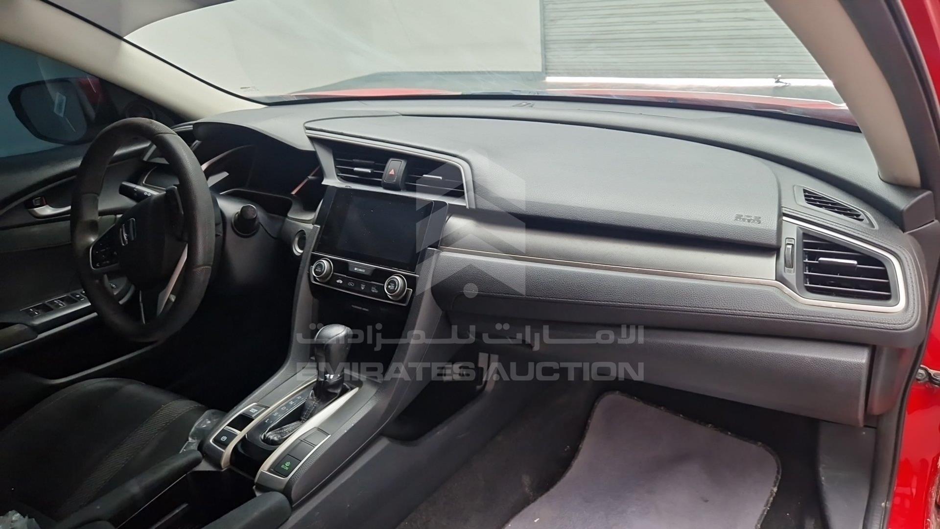 2017 HONDA CIVIC VIN: 2HGFC2F77HH541685
