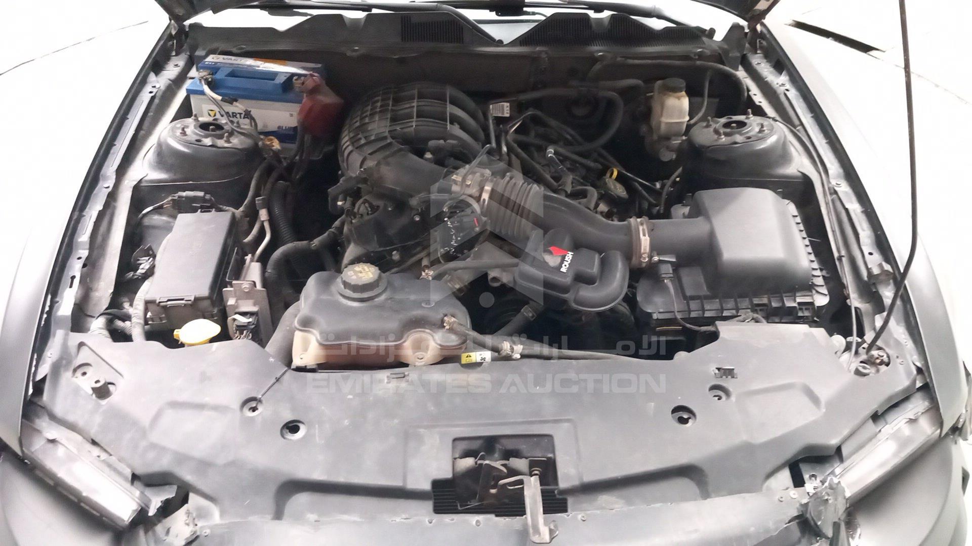 2012 FORD MUSTANG VIN: 1ZVBP8AM0C5264196