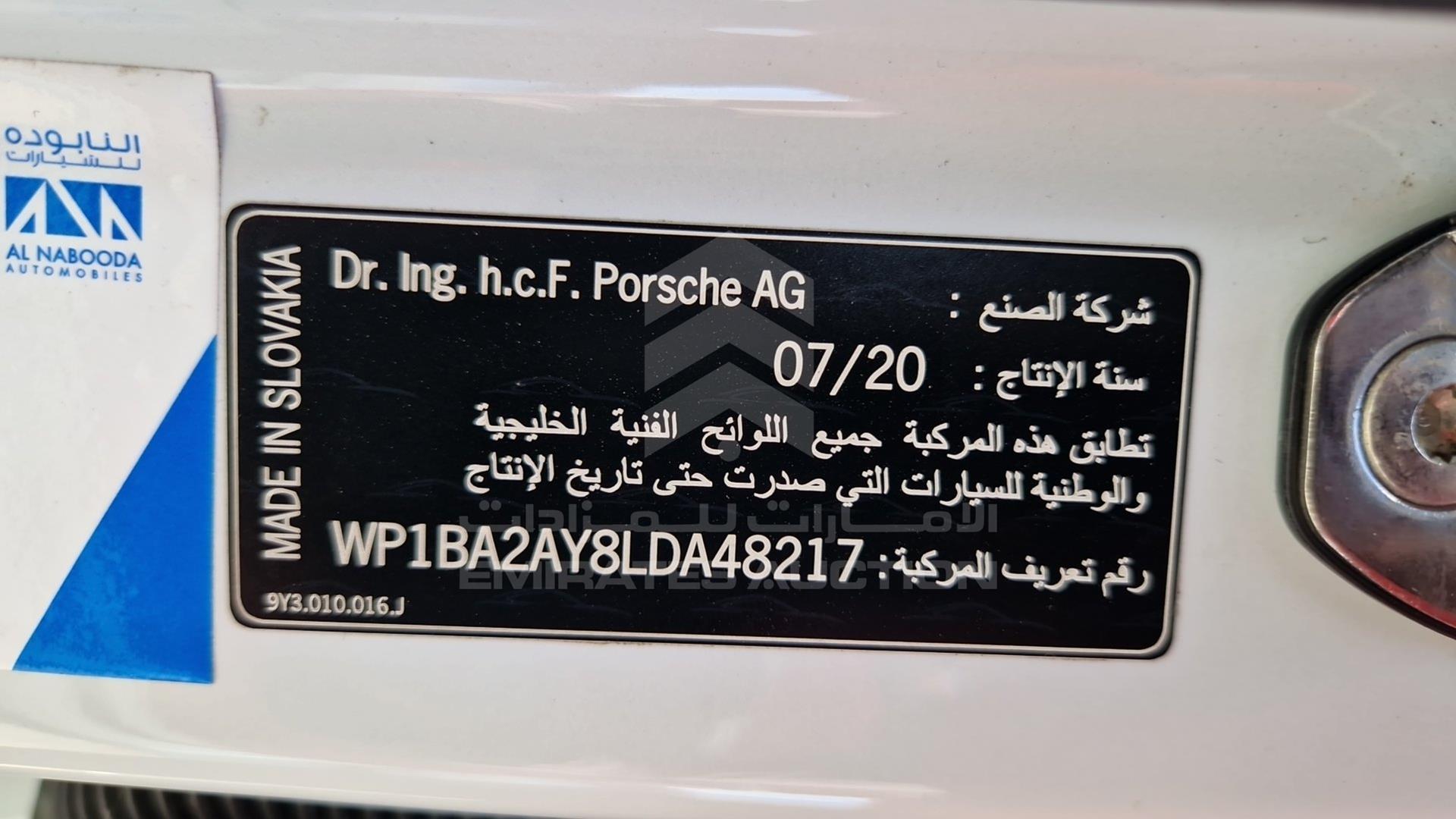 2020 PORSCHE CAYENNE VIN: WP1BA2AY8LDA48217