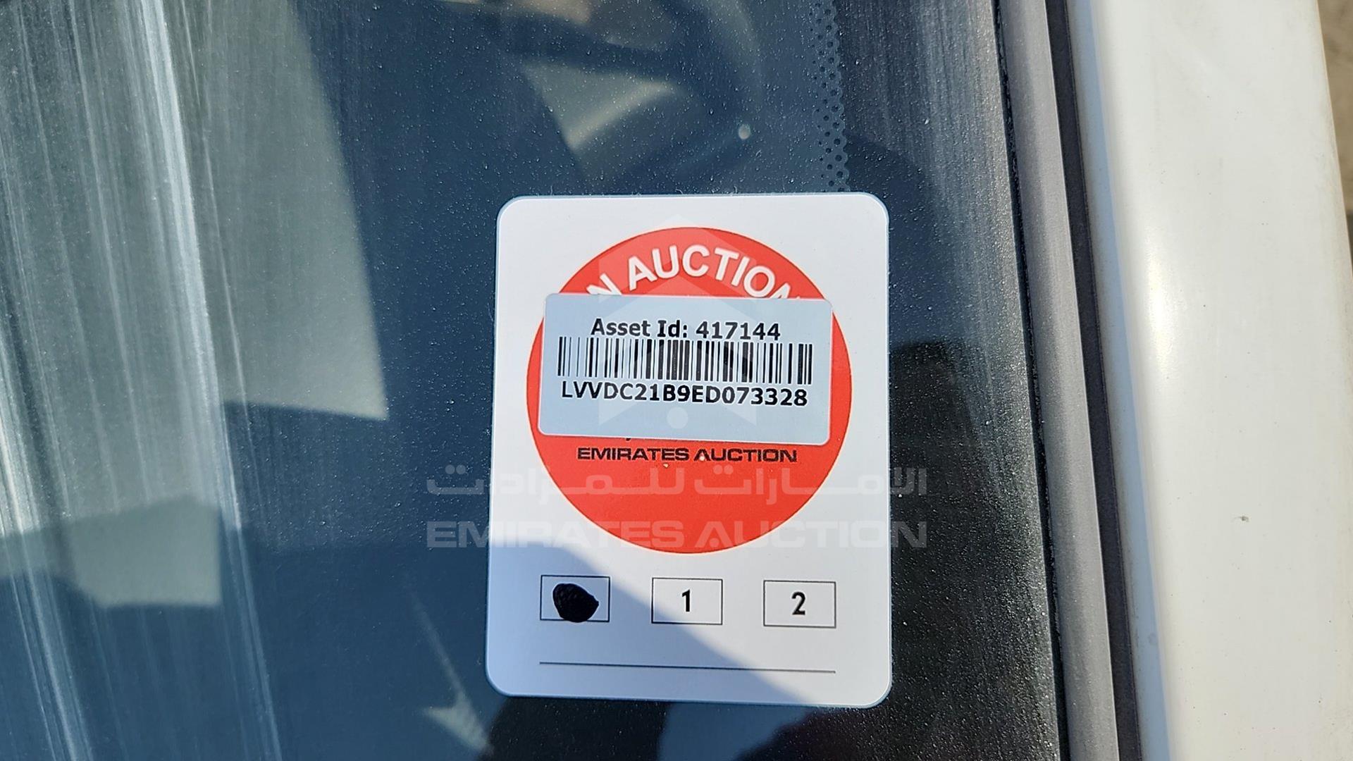 2014 CHERY E5 VIN: LVVDC21B9ED073328