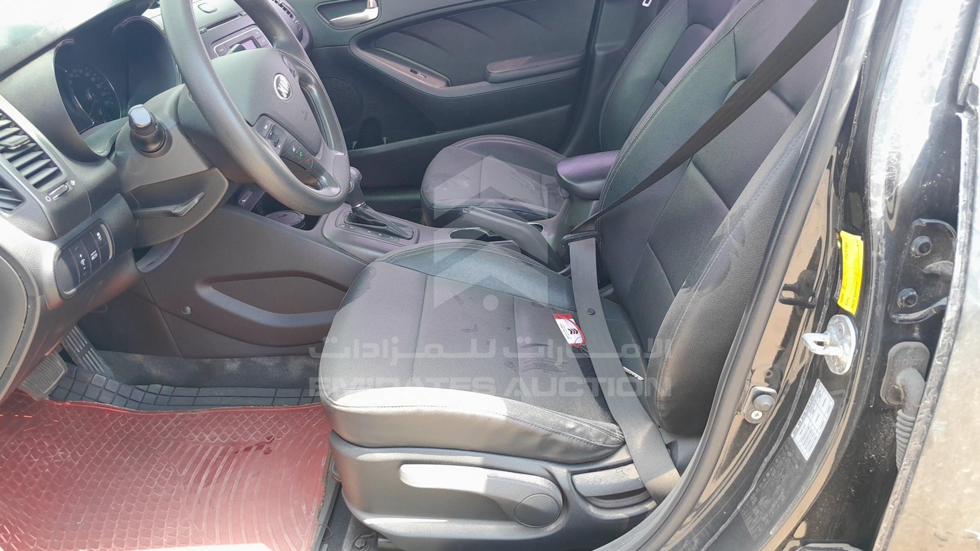 2013 KIA CERATO VIN: KNAFJ412BDA044067
