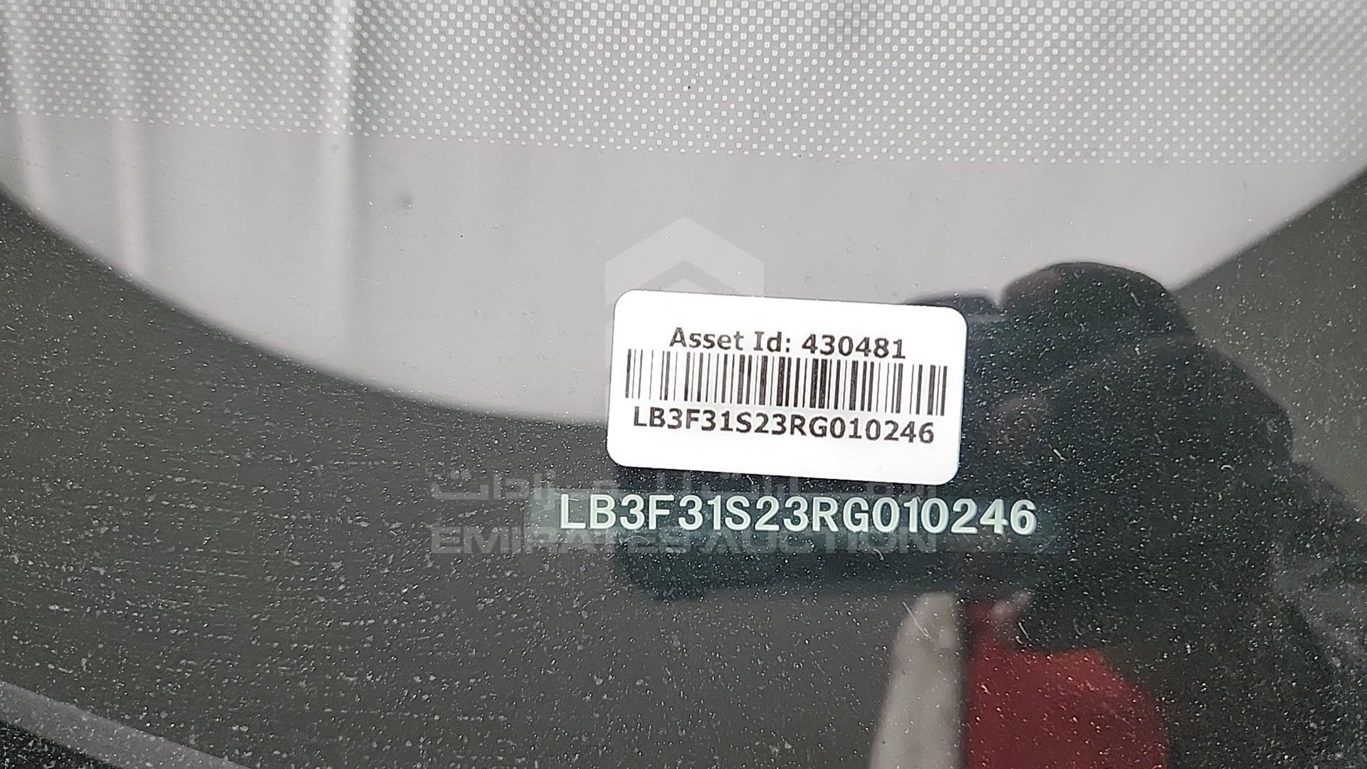 2024 GEELY EMGRAND VIN: LB3F31S23RG010246