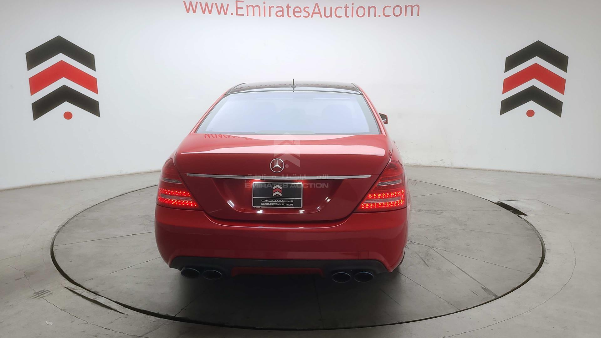 2007 MERCEDES S 500 VIN: WDD2211711A027111