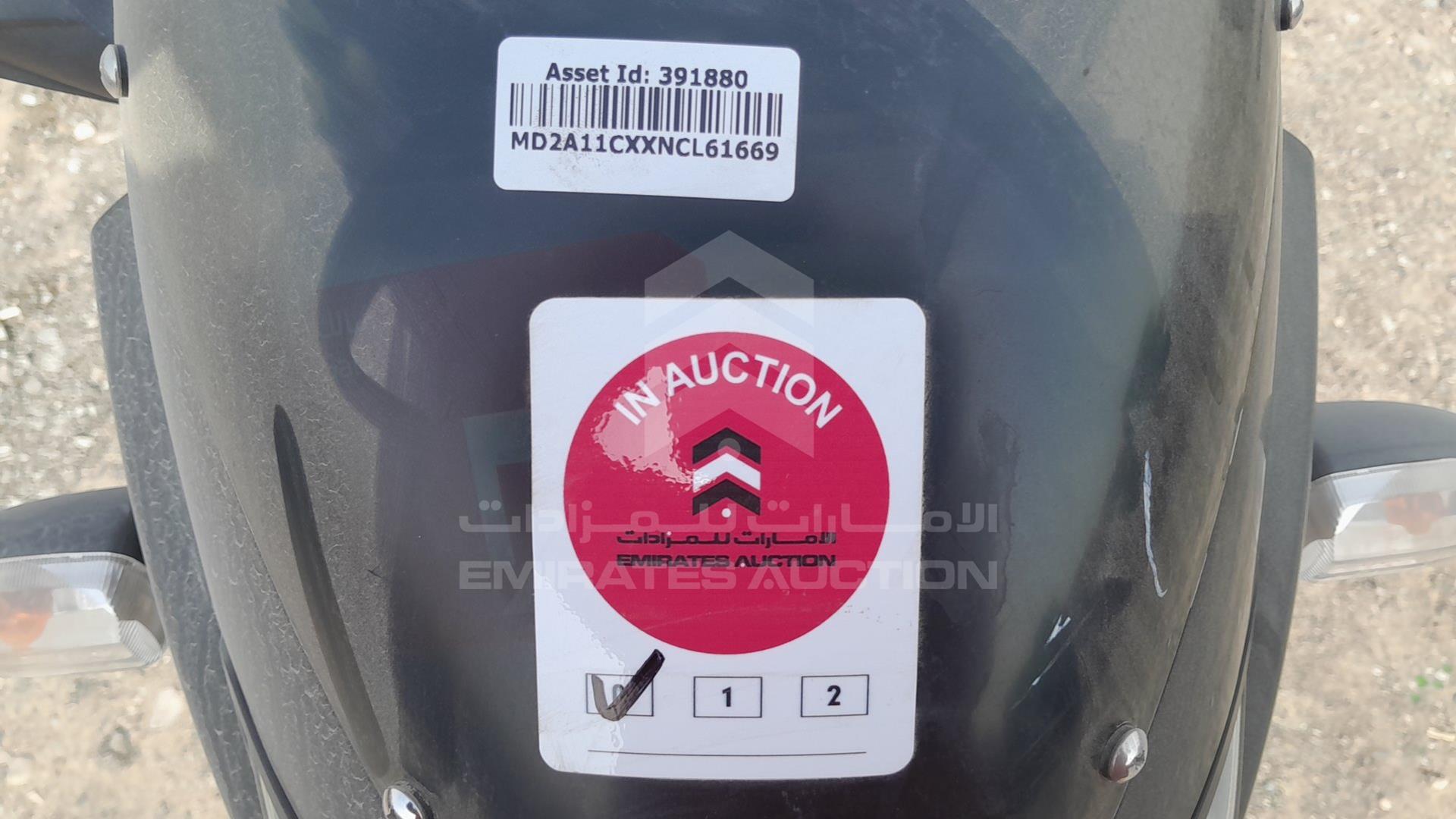 2022 BAJAJ 150 CC VIN: MD2A11CXXNCL61669