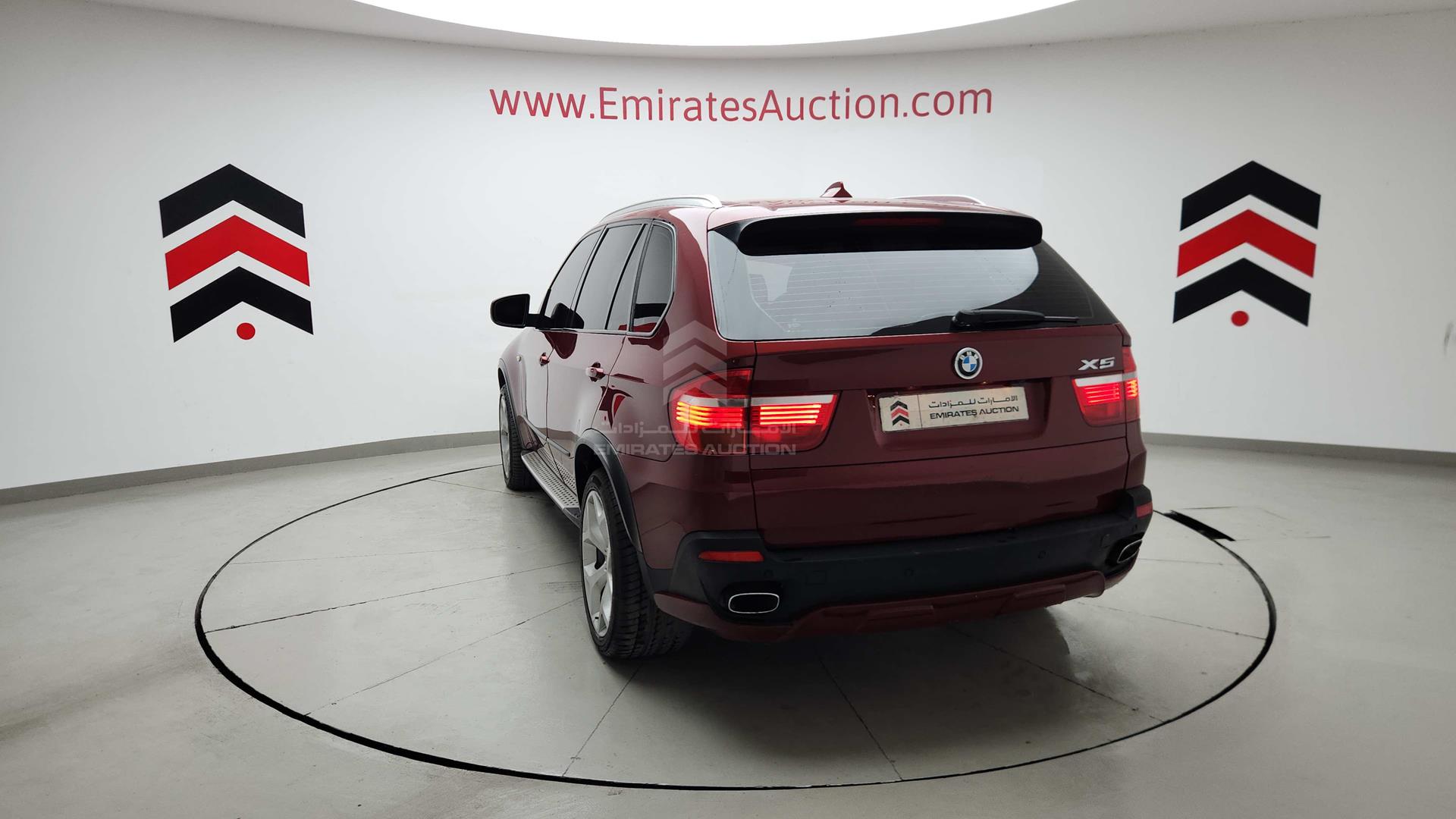 2009 BMW X5 VIN: WBAFE81029L094254